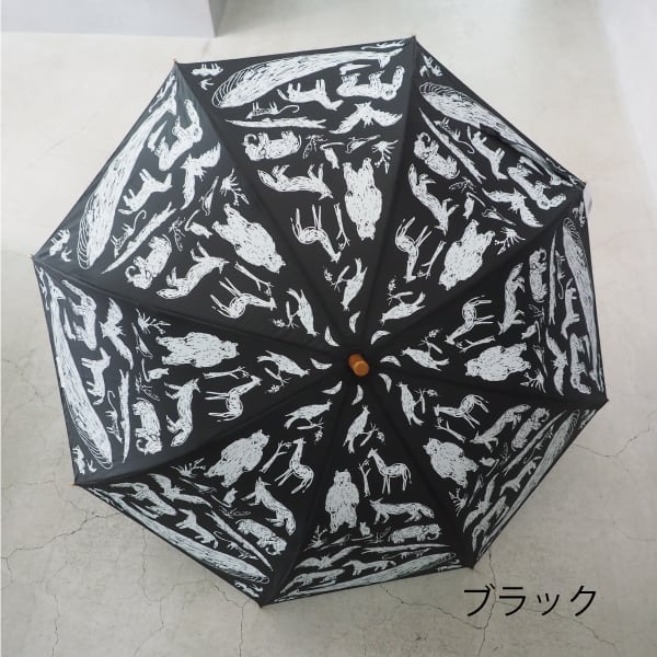 Geometry Umbrella Animal 60cm