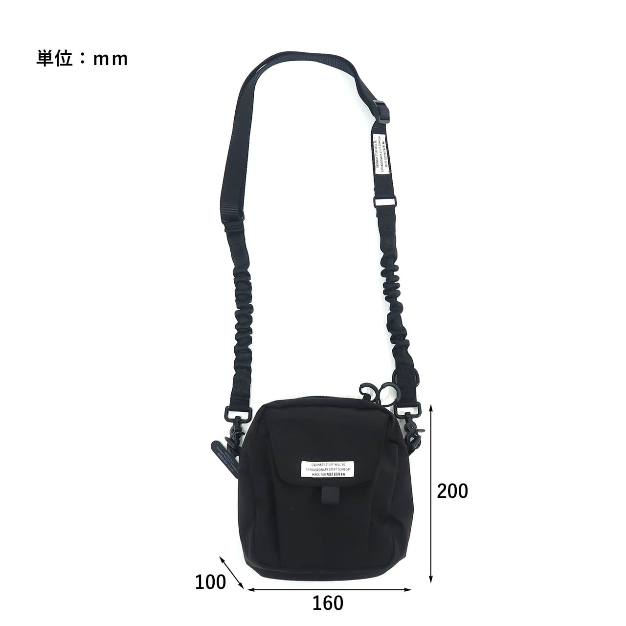 SLING SHOULDER POUCH&STRAP