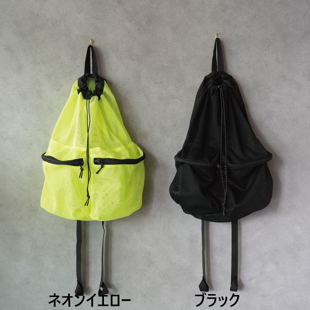 WKD MESH DW PACK