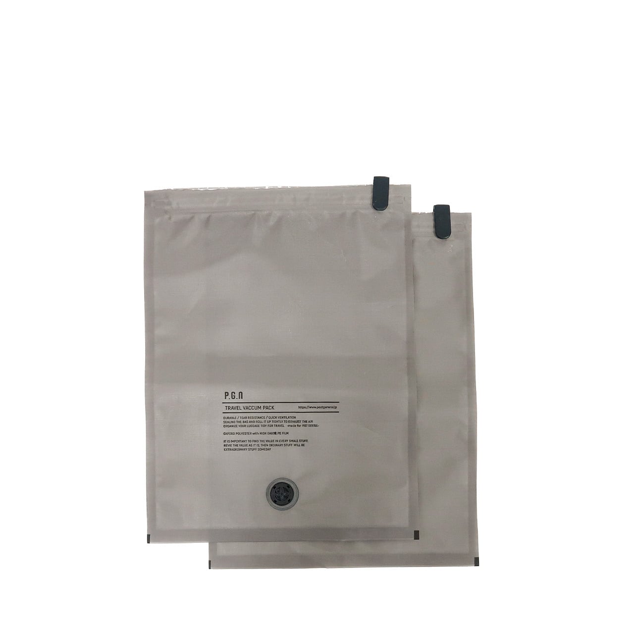 TRAVEL VACUUM PACK S　Gray