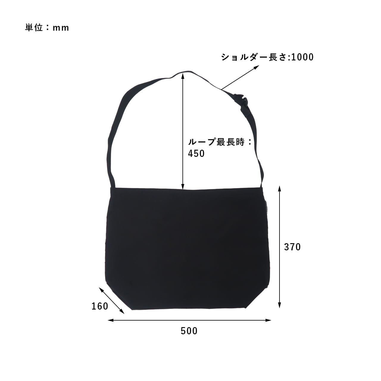 Shoulder Tote Bag