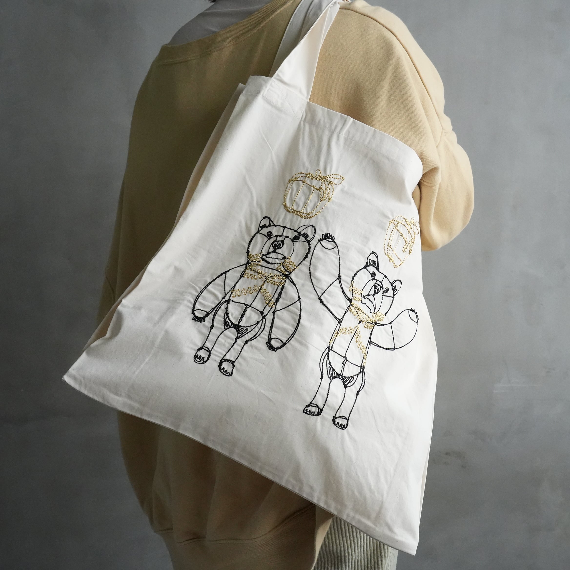 HAyU Twin Tote Bag