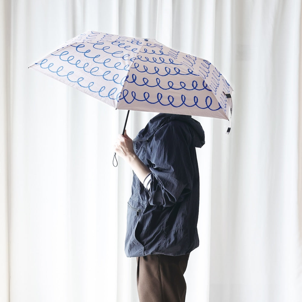 Goma Folding Umbrella