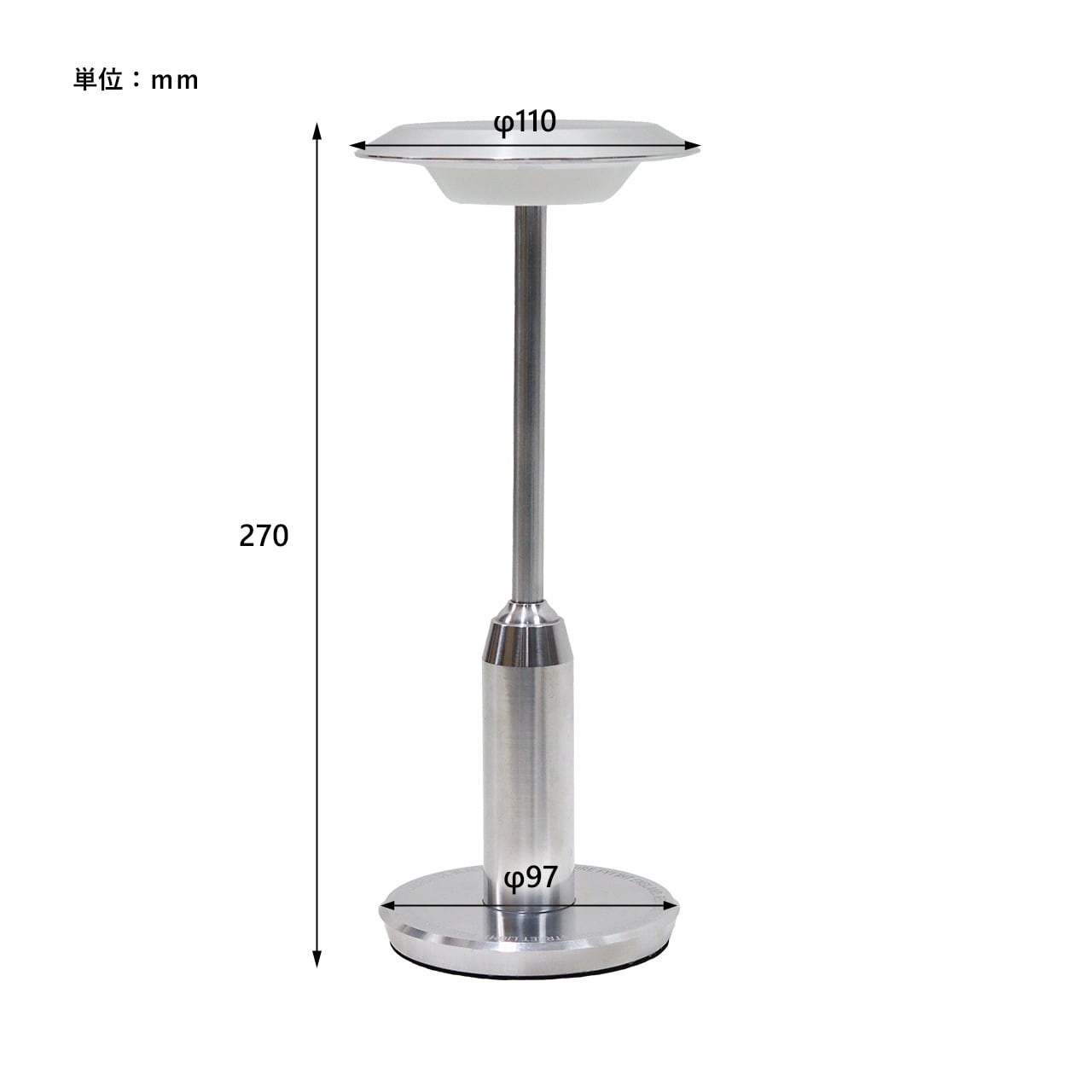 PORTABLE STREET LIGHT