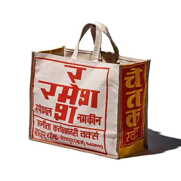 Indian Souvenir Bag