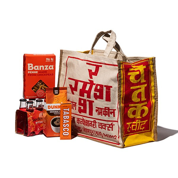 Indian Souvenir Bag