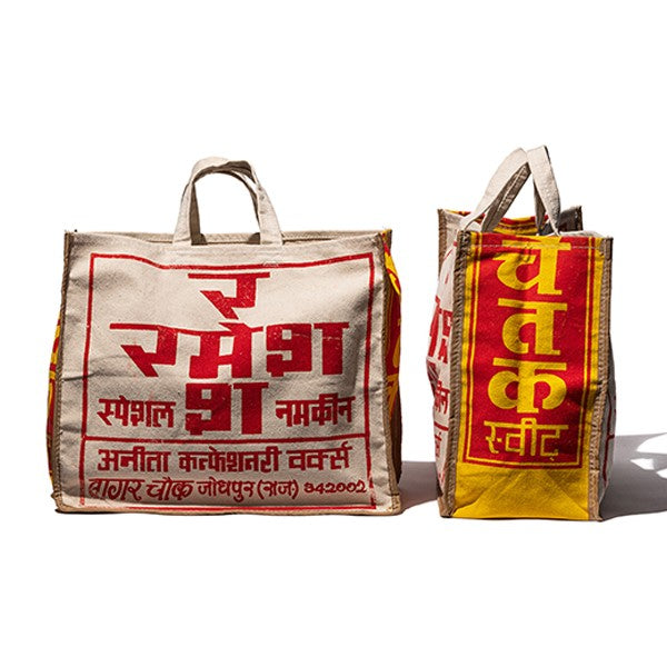 Indian Souvenir Bag