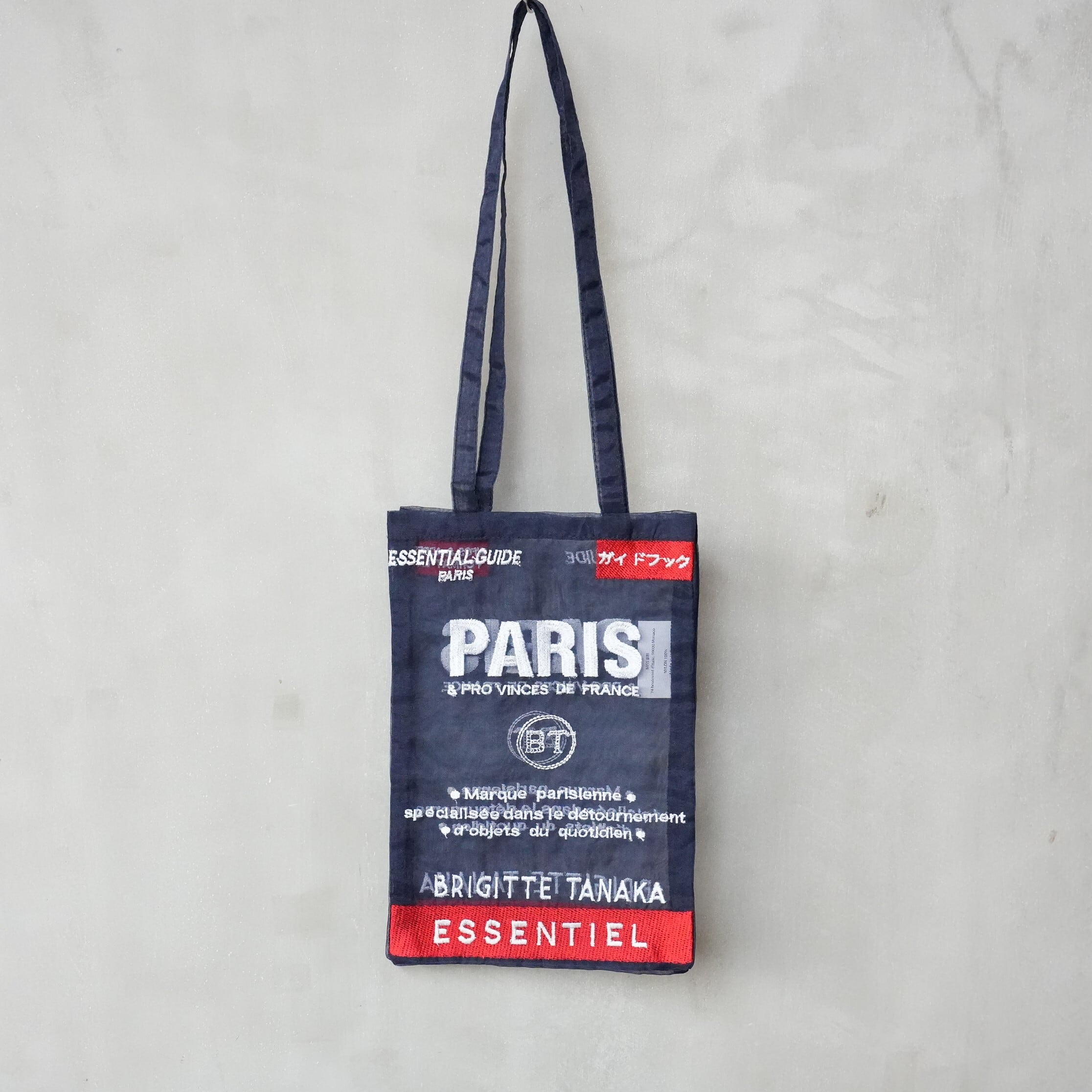 Paris Map Bag