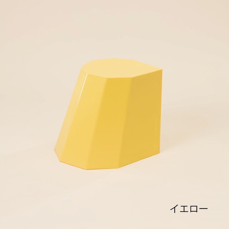 Arnoldino Stool