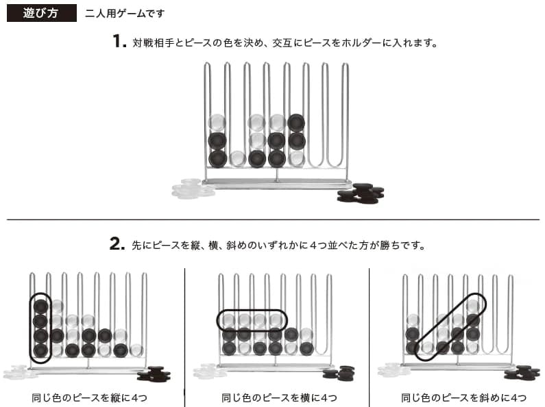 スタックス オセロ ボードゲーム