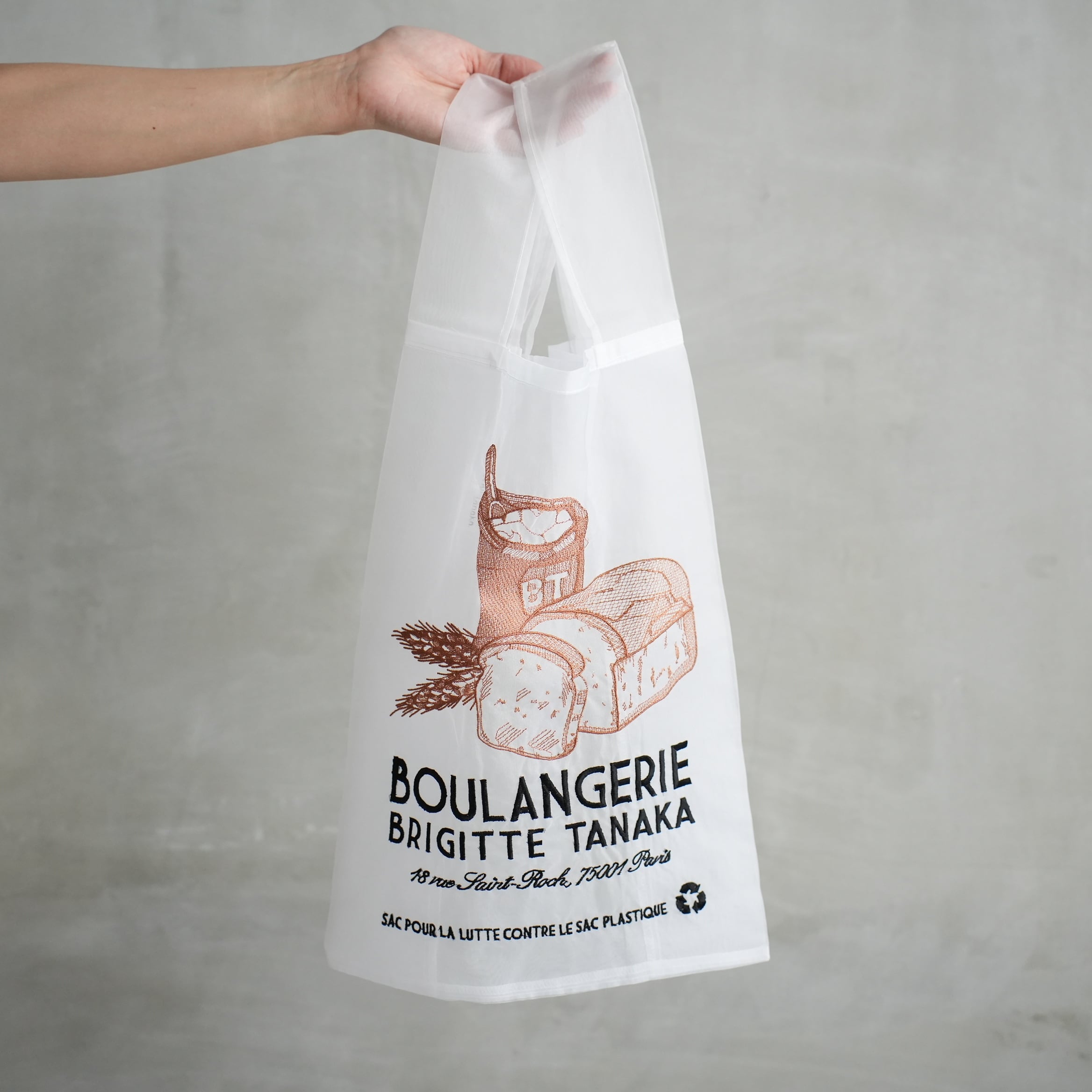 Boulangerie Bag