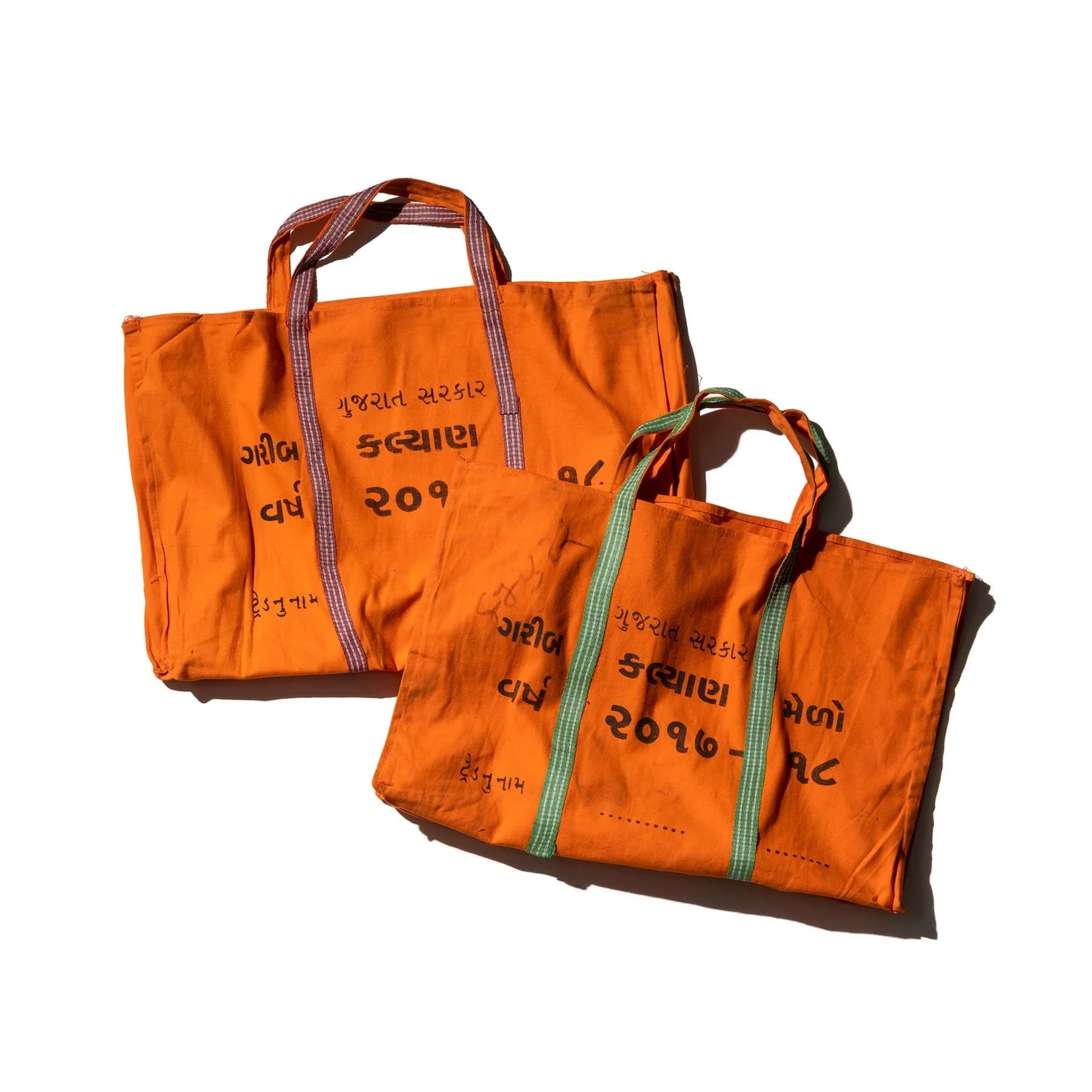 GUJARAT ORANGE BAG