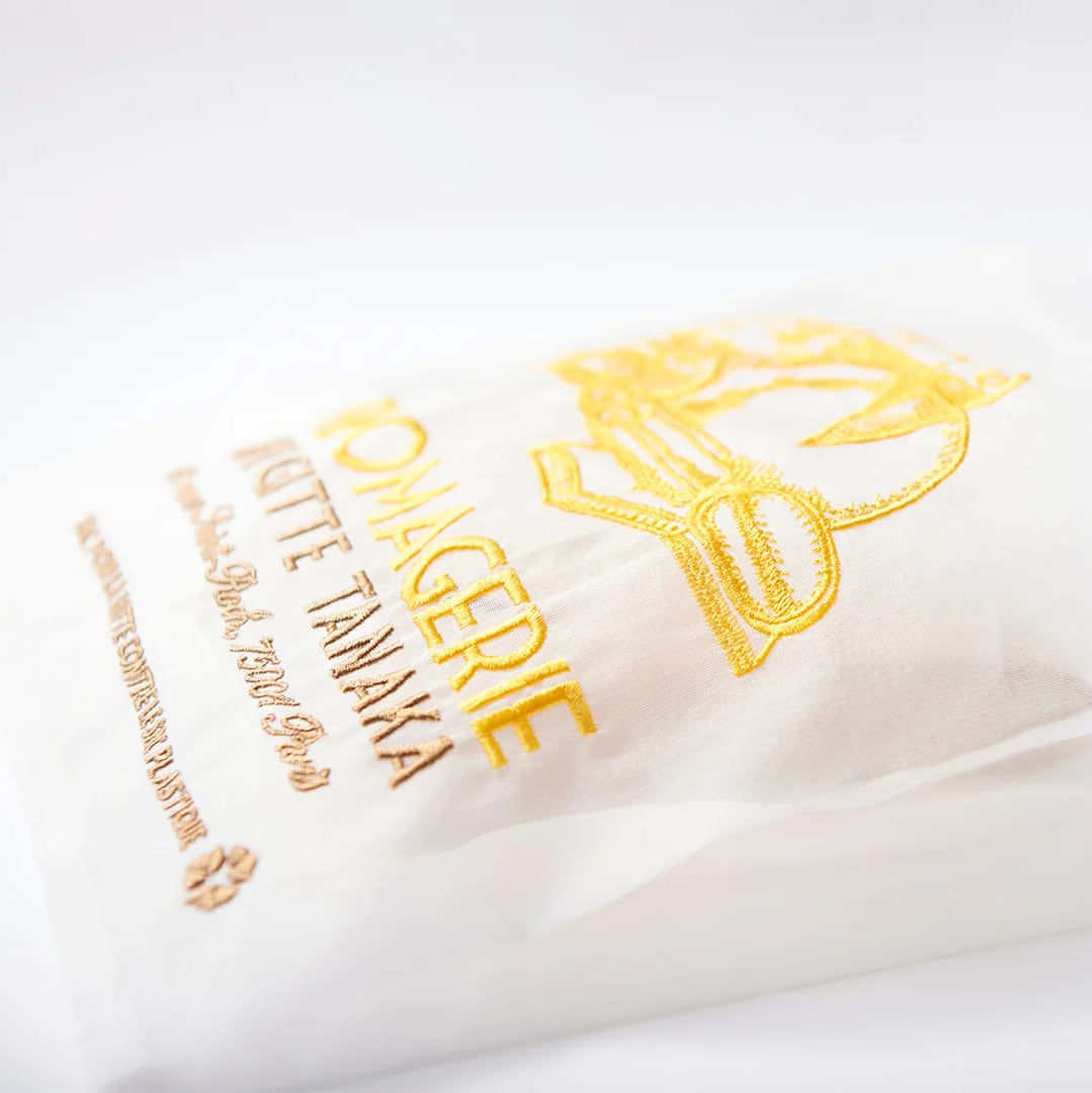 Fromagerie Bag