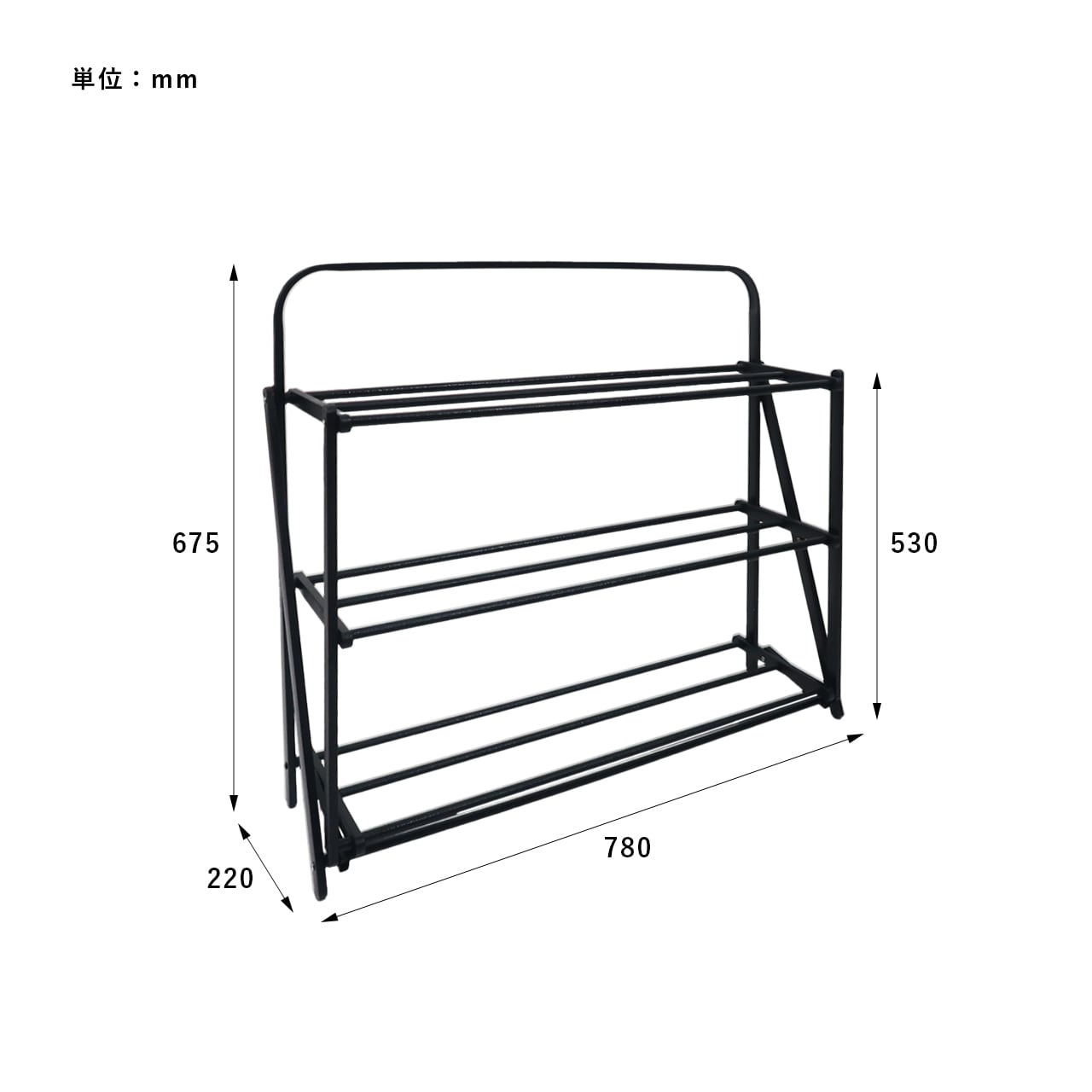 FOLDABLE SHOES RACK HAMMERTONE　BK