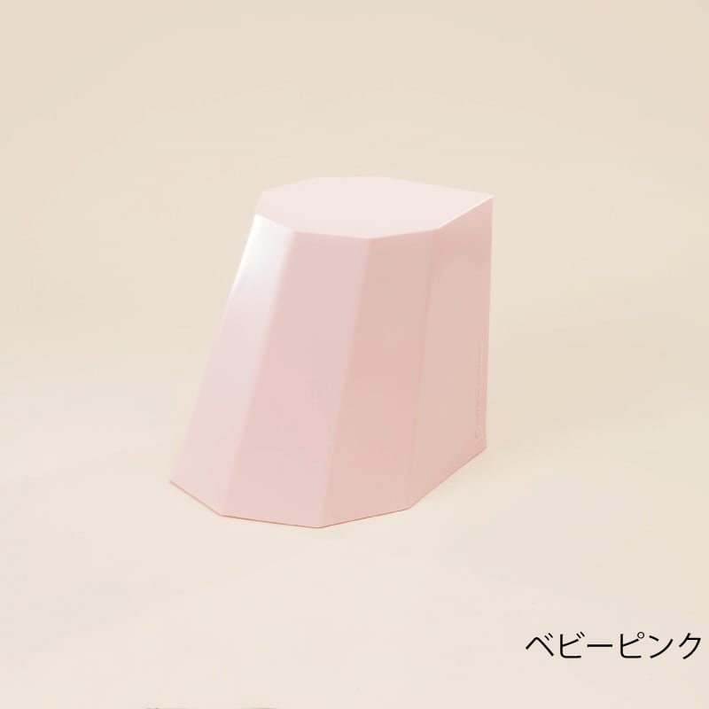 Arnoldino Stool