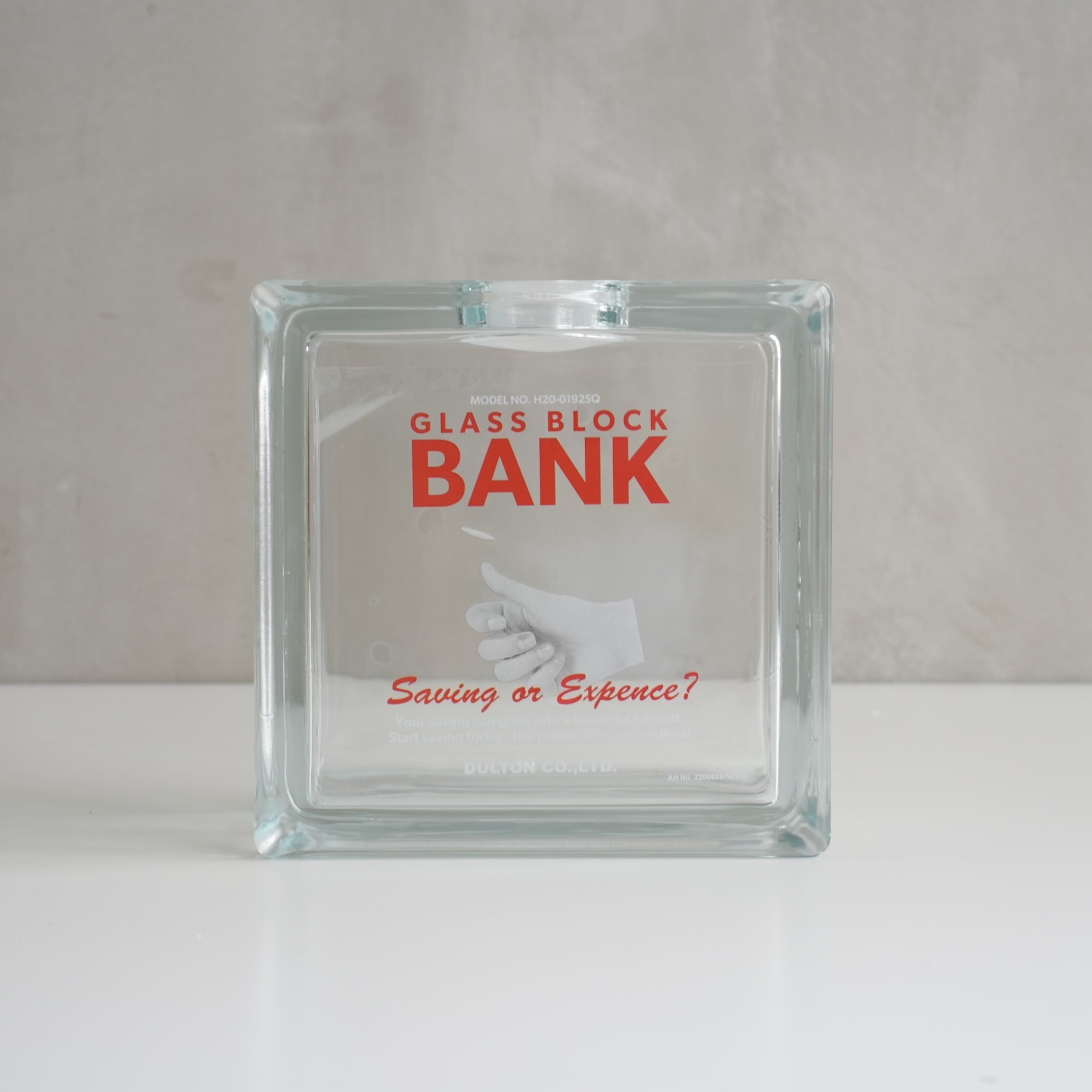 GLASS BLOCK BANK SQUARE