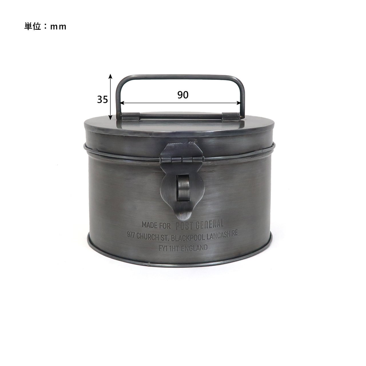 INDUSTRIAL MOSQUITO COIL BOX