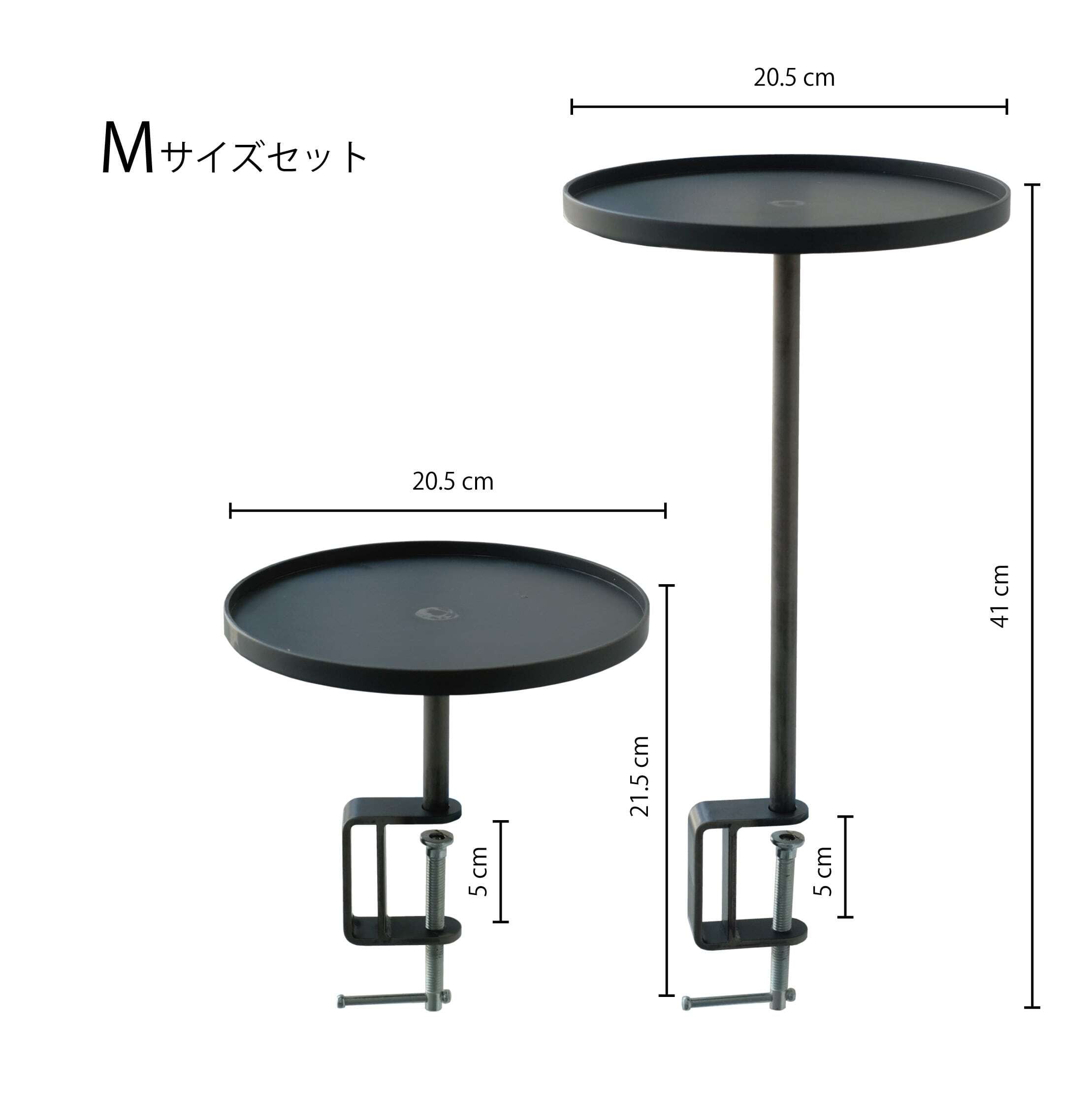 KINO Clamping Tower　M set