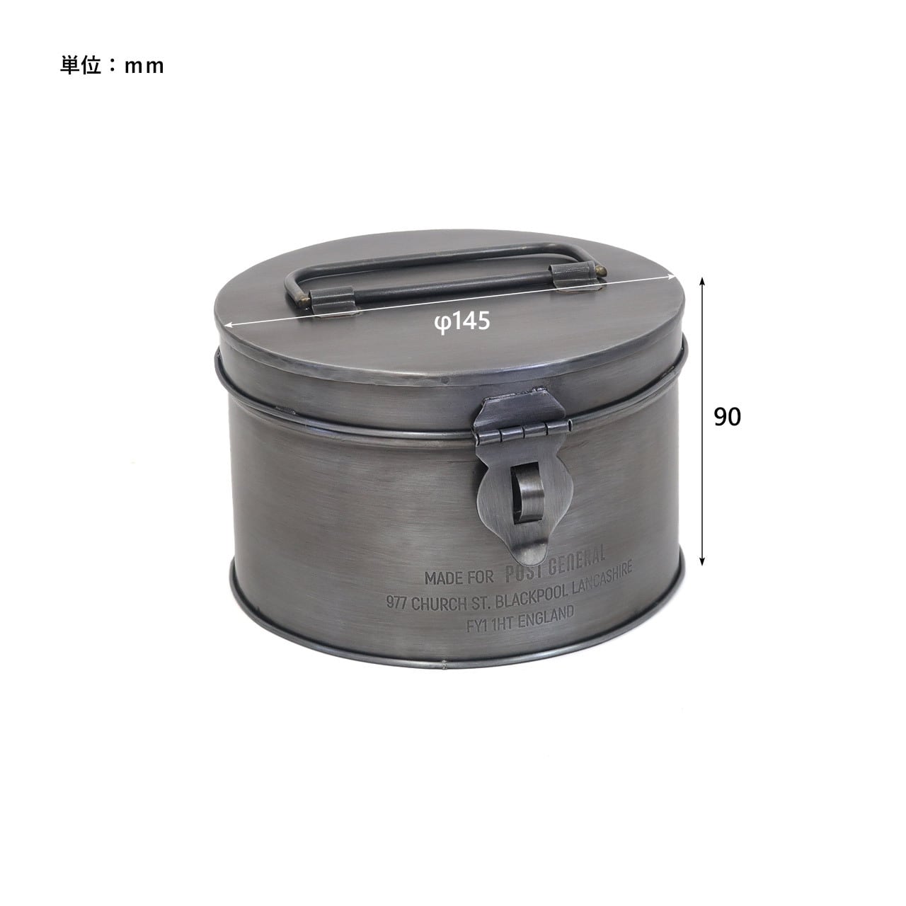 INDUSTRIAL MOSQUITO COIL BOX