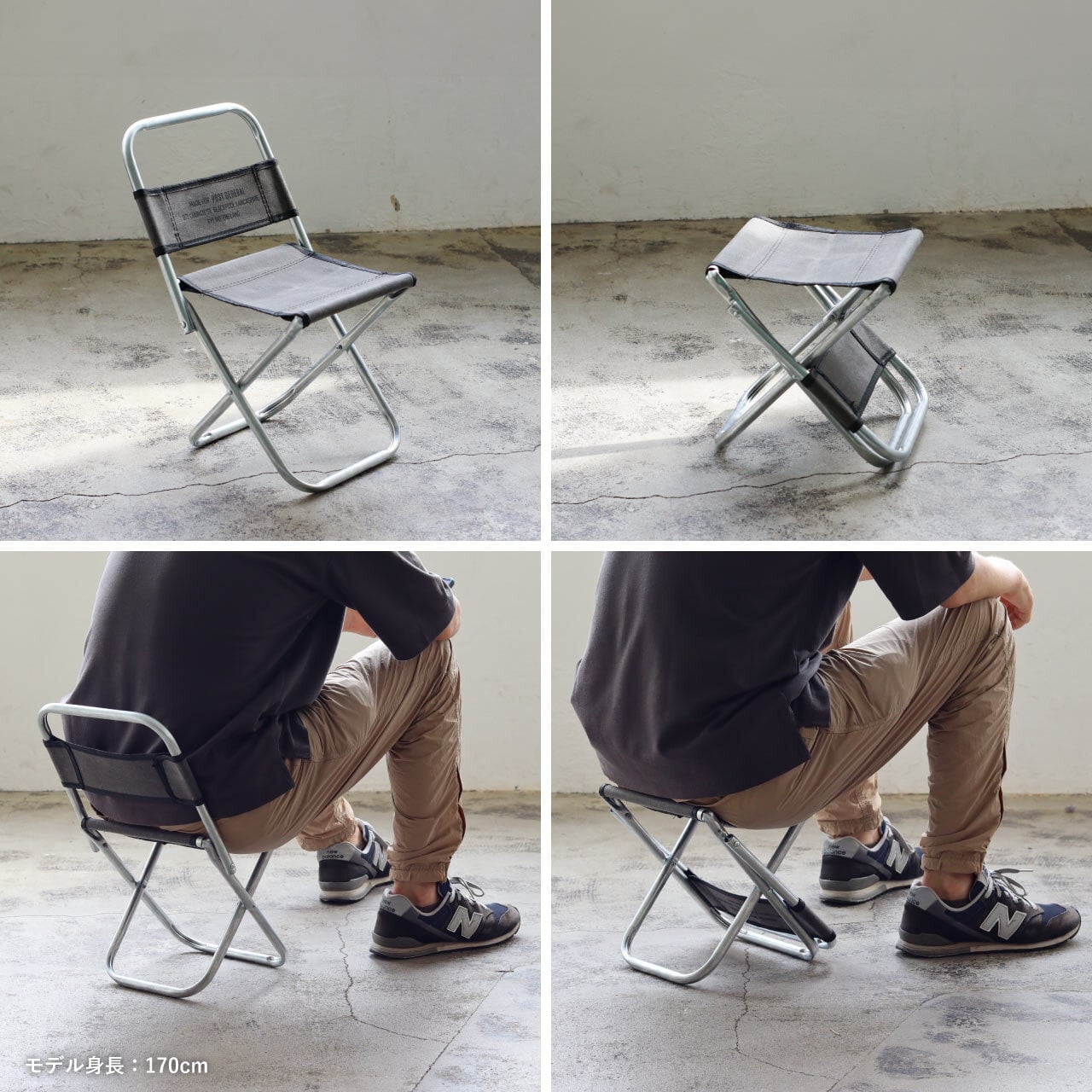 Waxed Canvas Folding Mini Stool