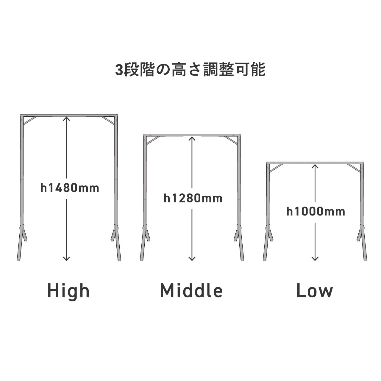 EXHIBITION FOLDABLE HANGER RACK　ブラック