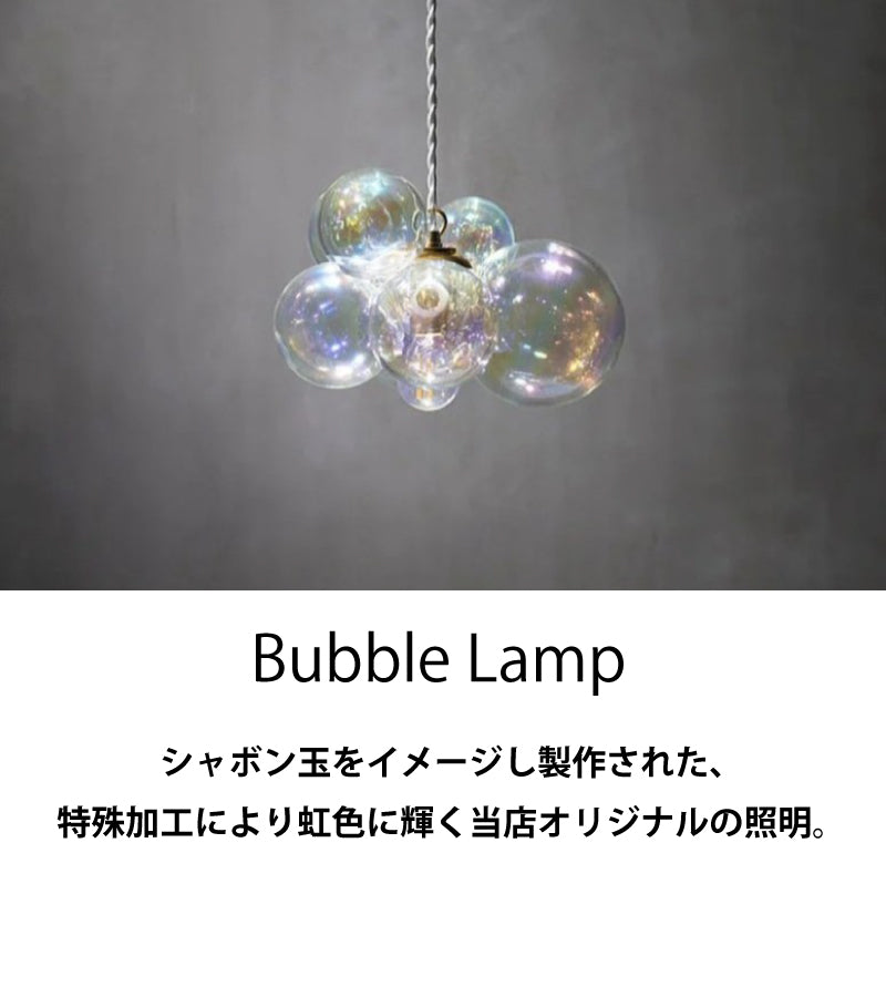LAND Lifestyle Shop