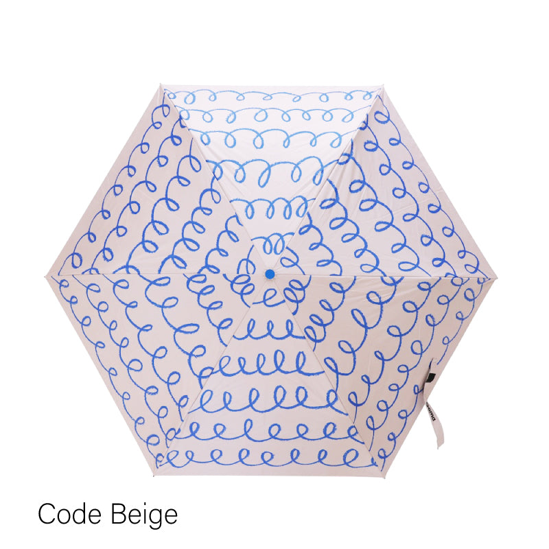 Goma Folding Umbrella