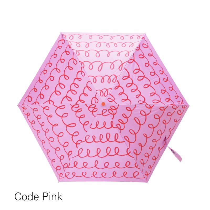 Goma Folding Umbrella