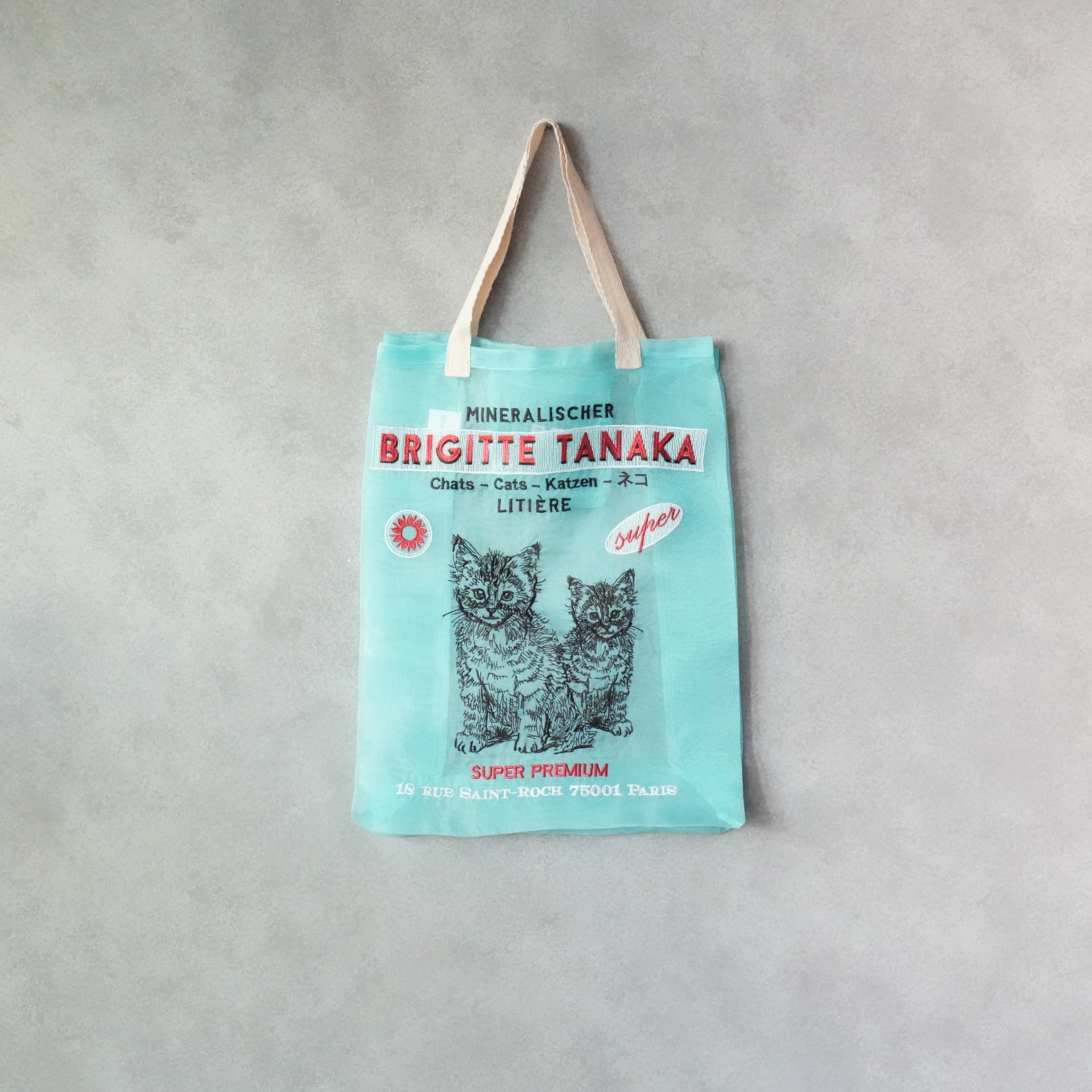 Cat Bag