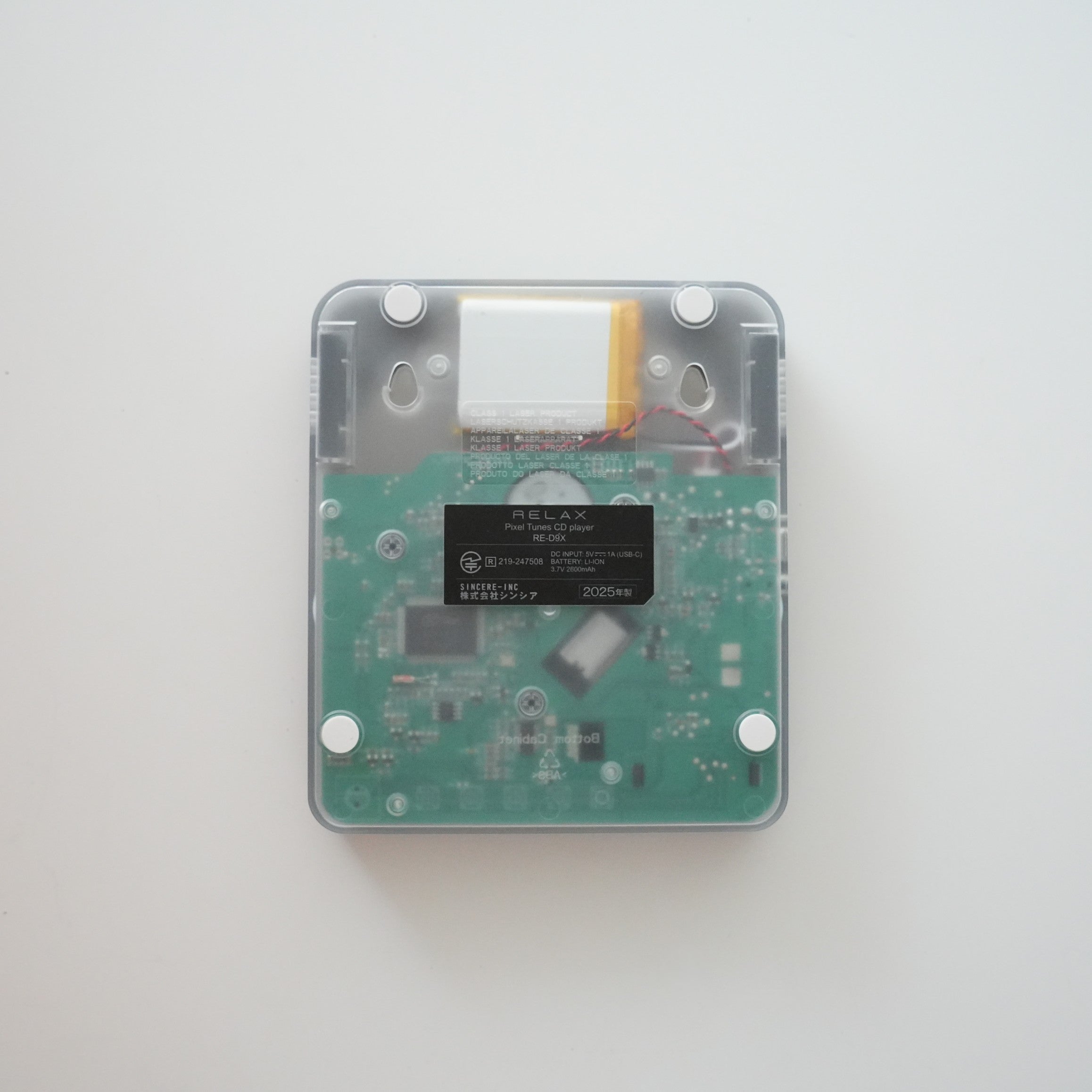 RELAX PIXEL TUNES CDplayer