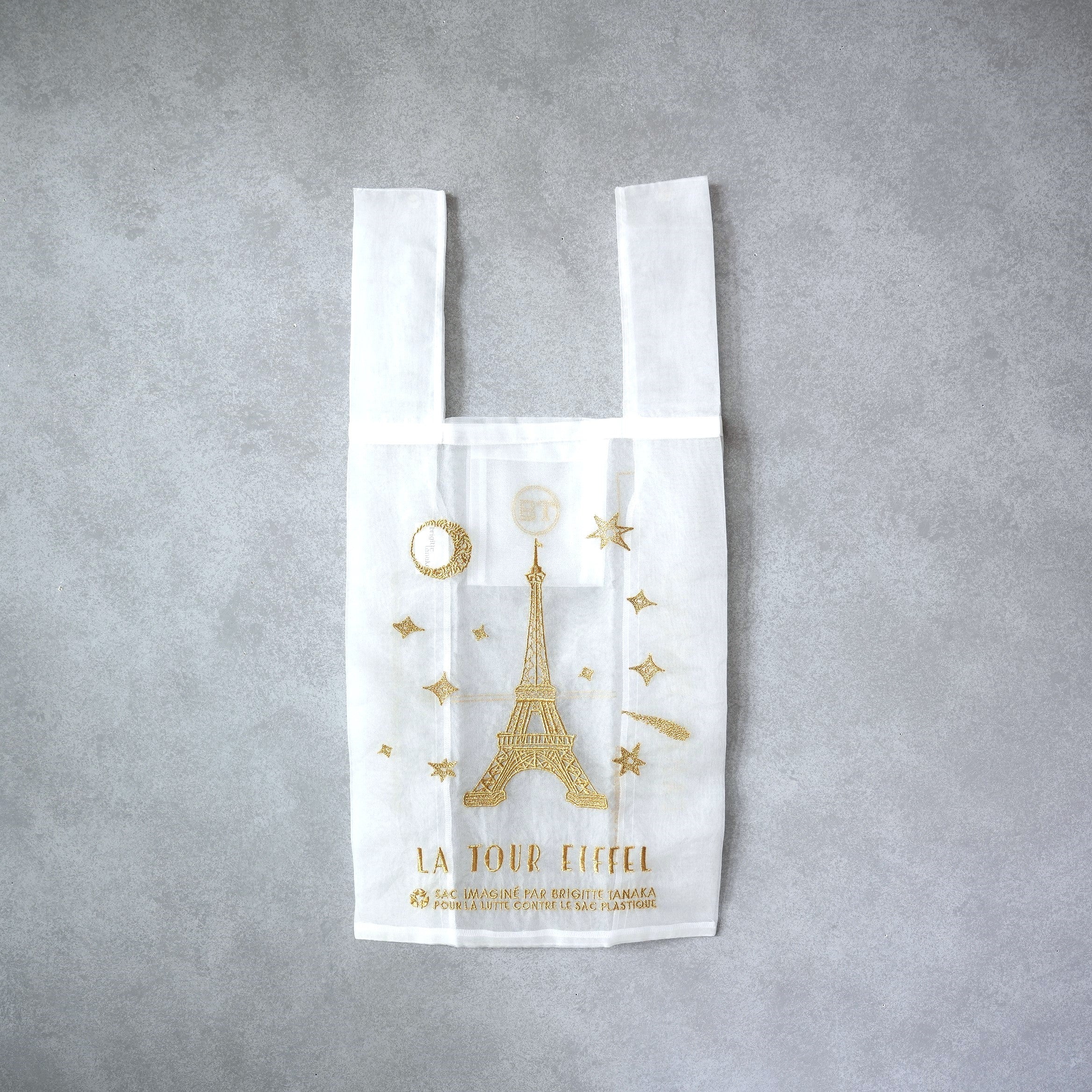 Paris Tour Eiffel White Bag
