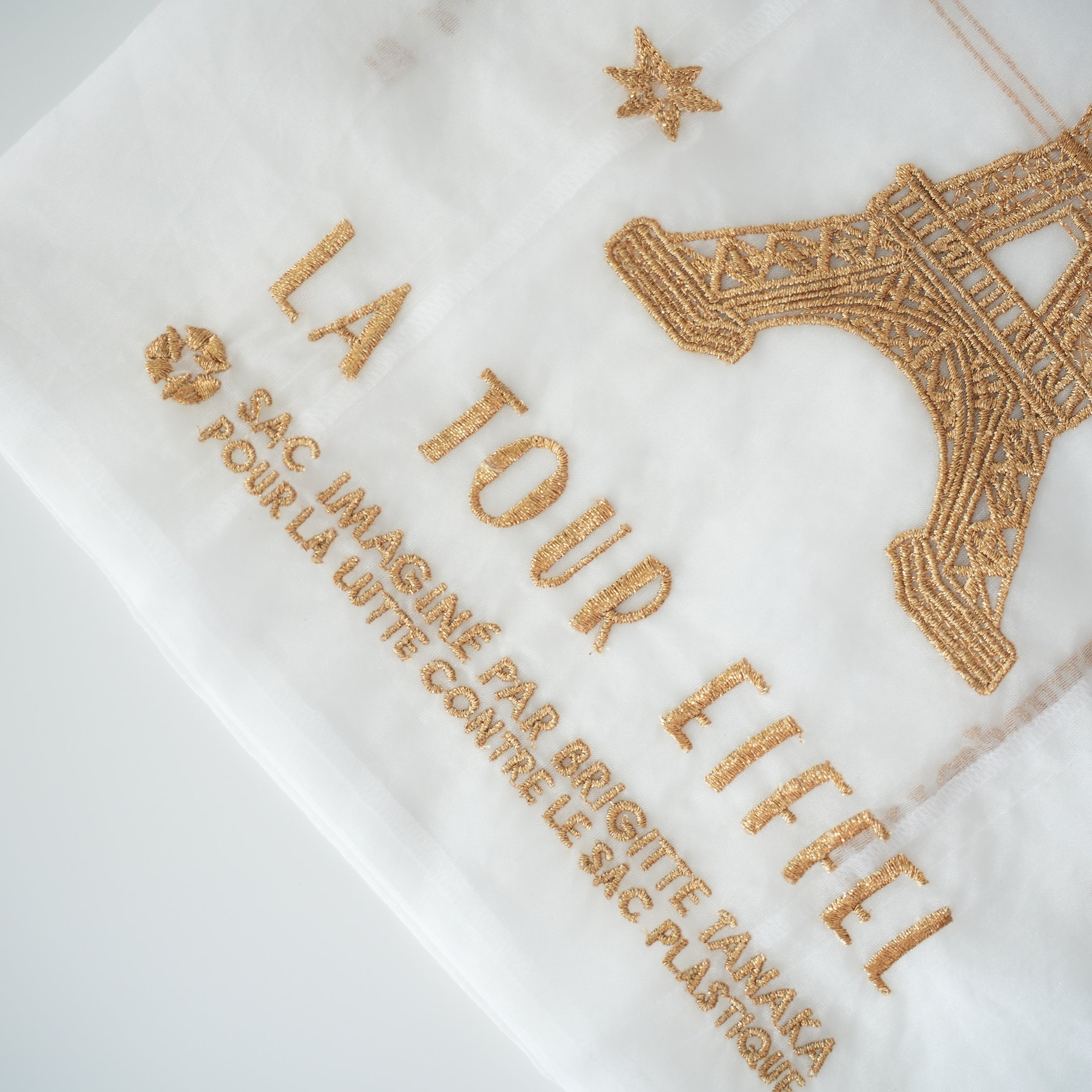Paris Tour Eiffel White Bag