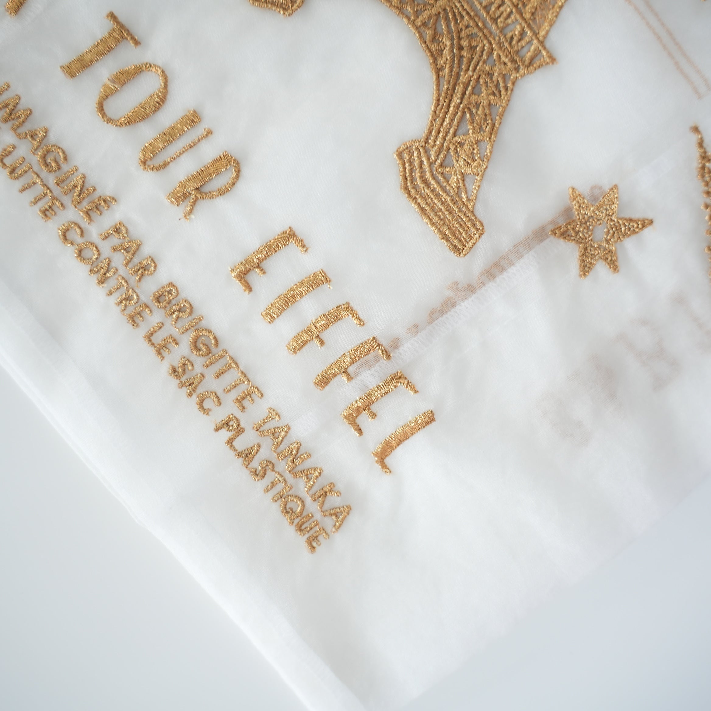 Paris Tour Eiffel White Bag
