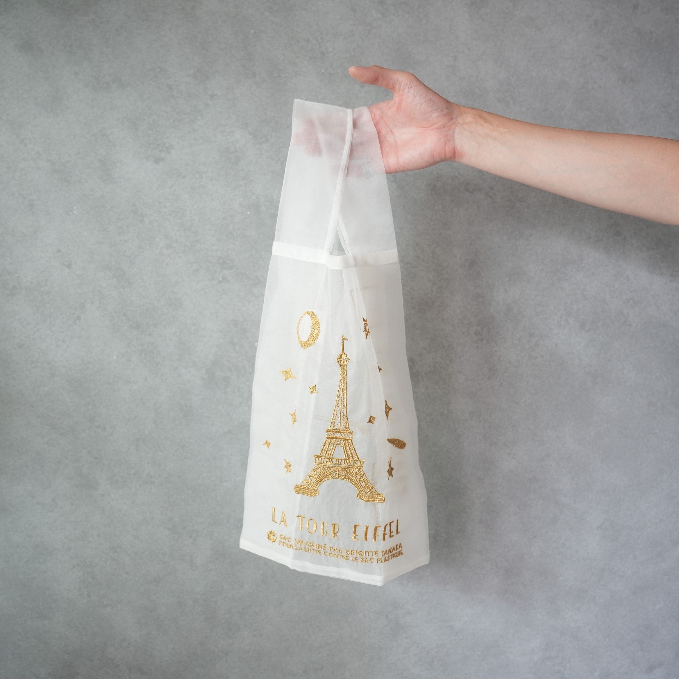 Paris Tour Eiffel White Bag