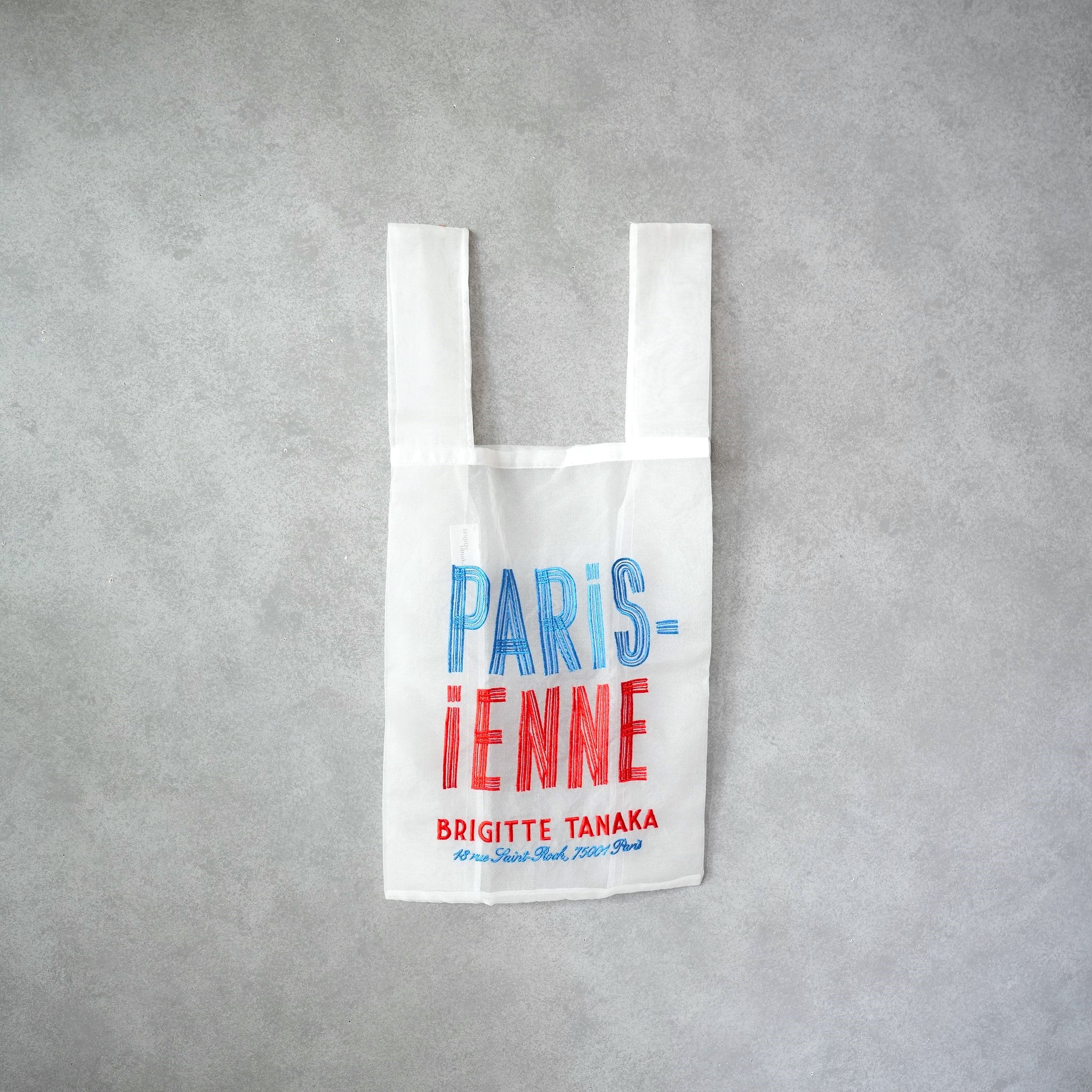 Parisienne Bag