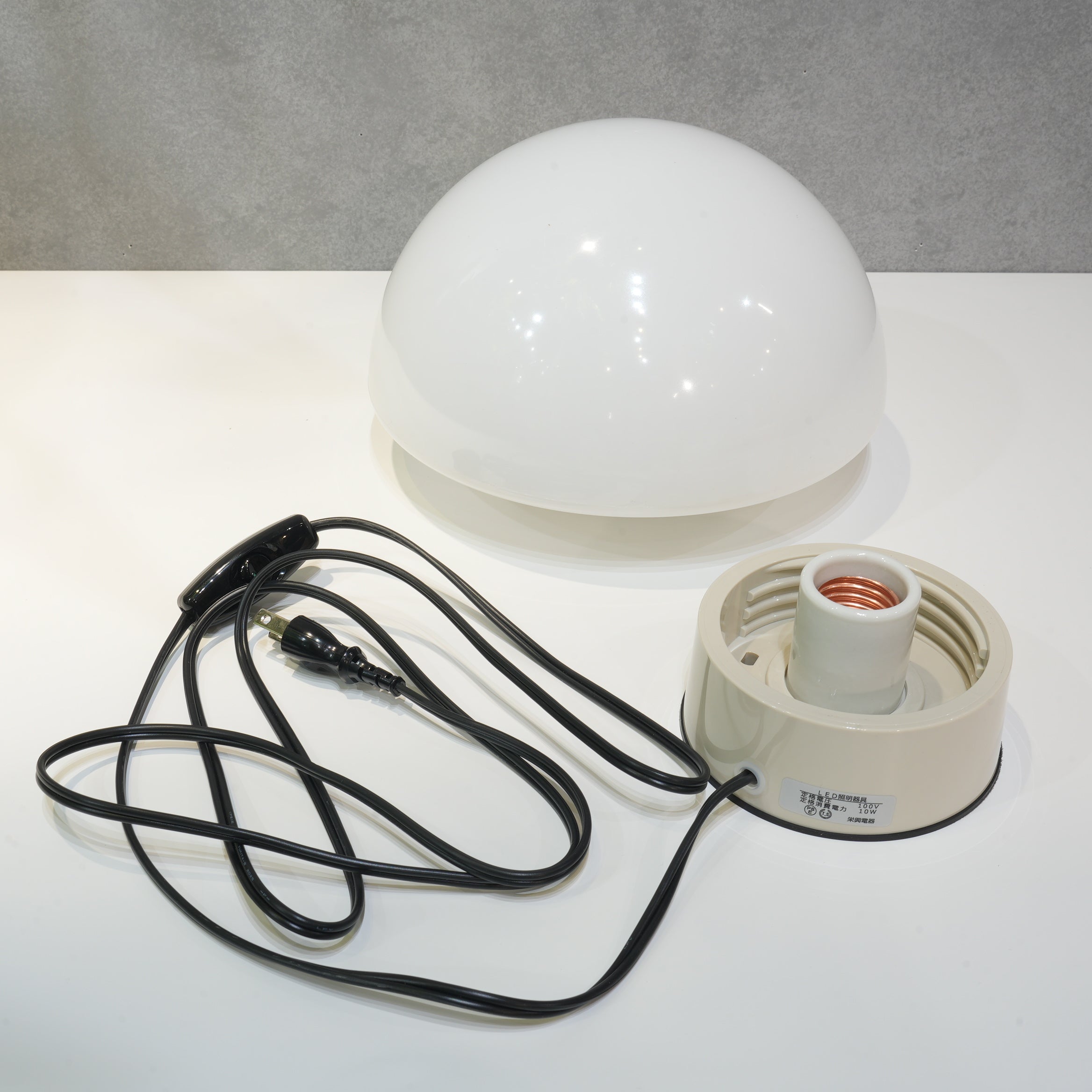 MASH LIGHT