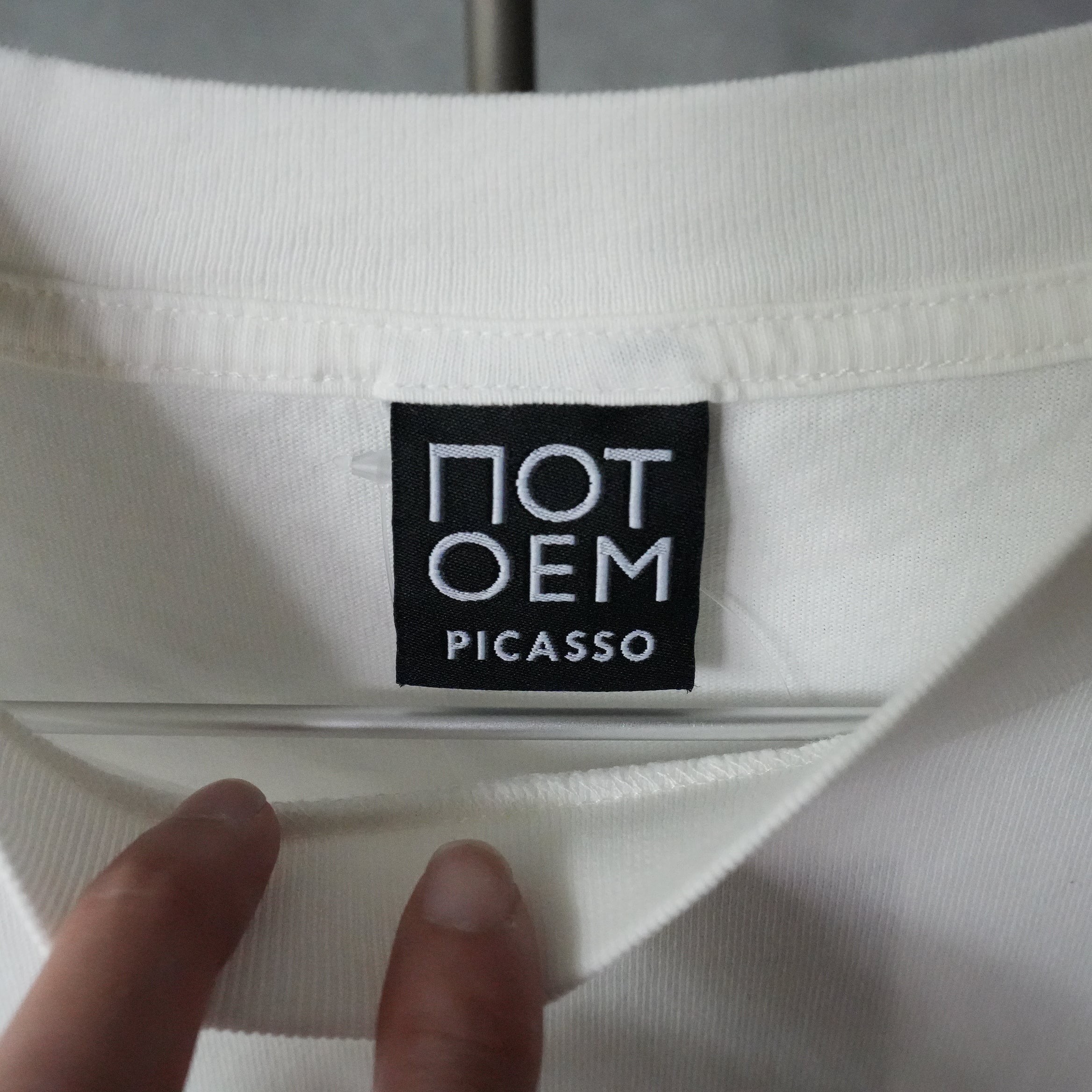 one of the Leading artists Tee