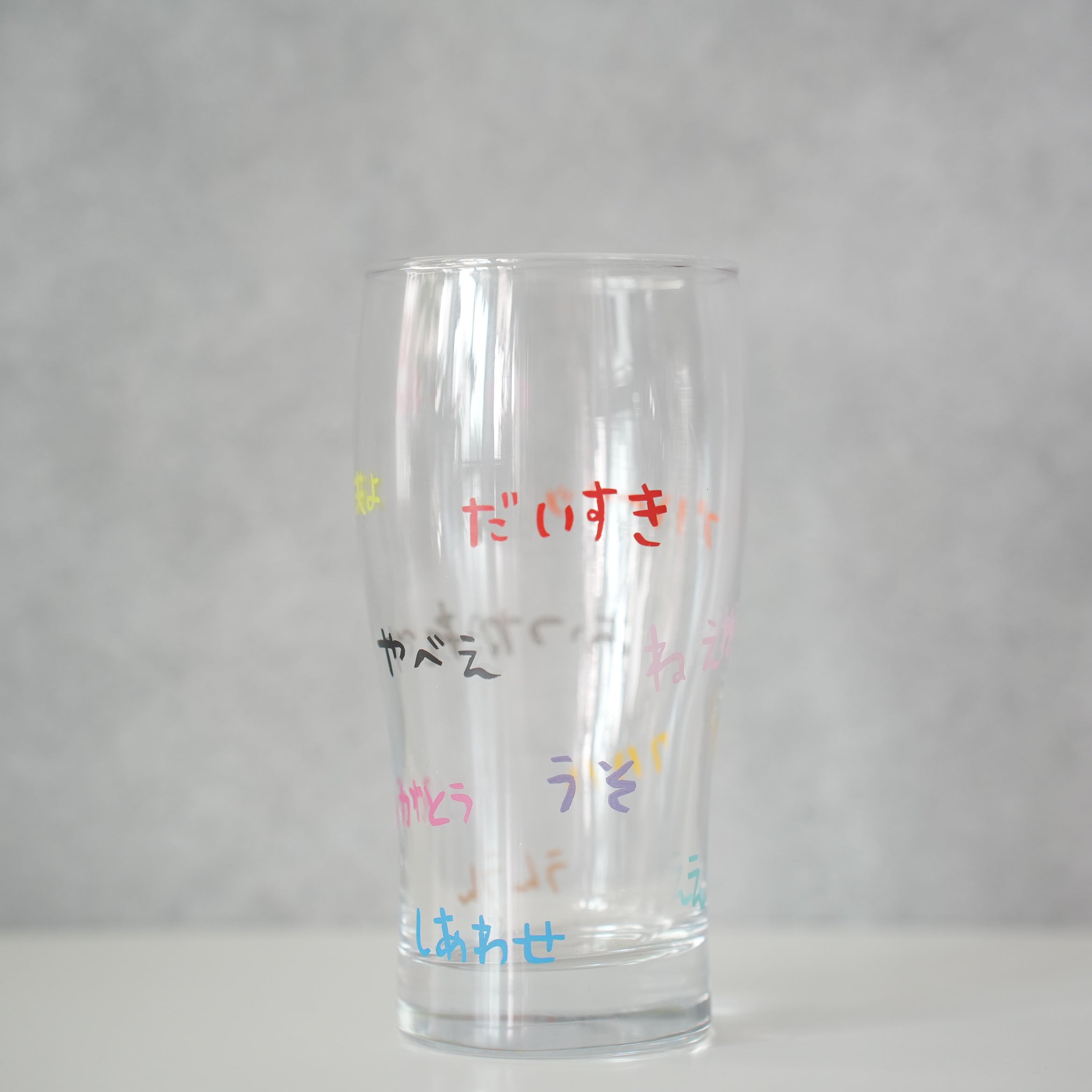 うそみたいなコップ　にぎやかビアグラス