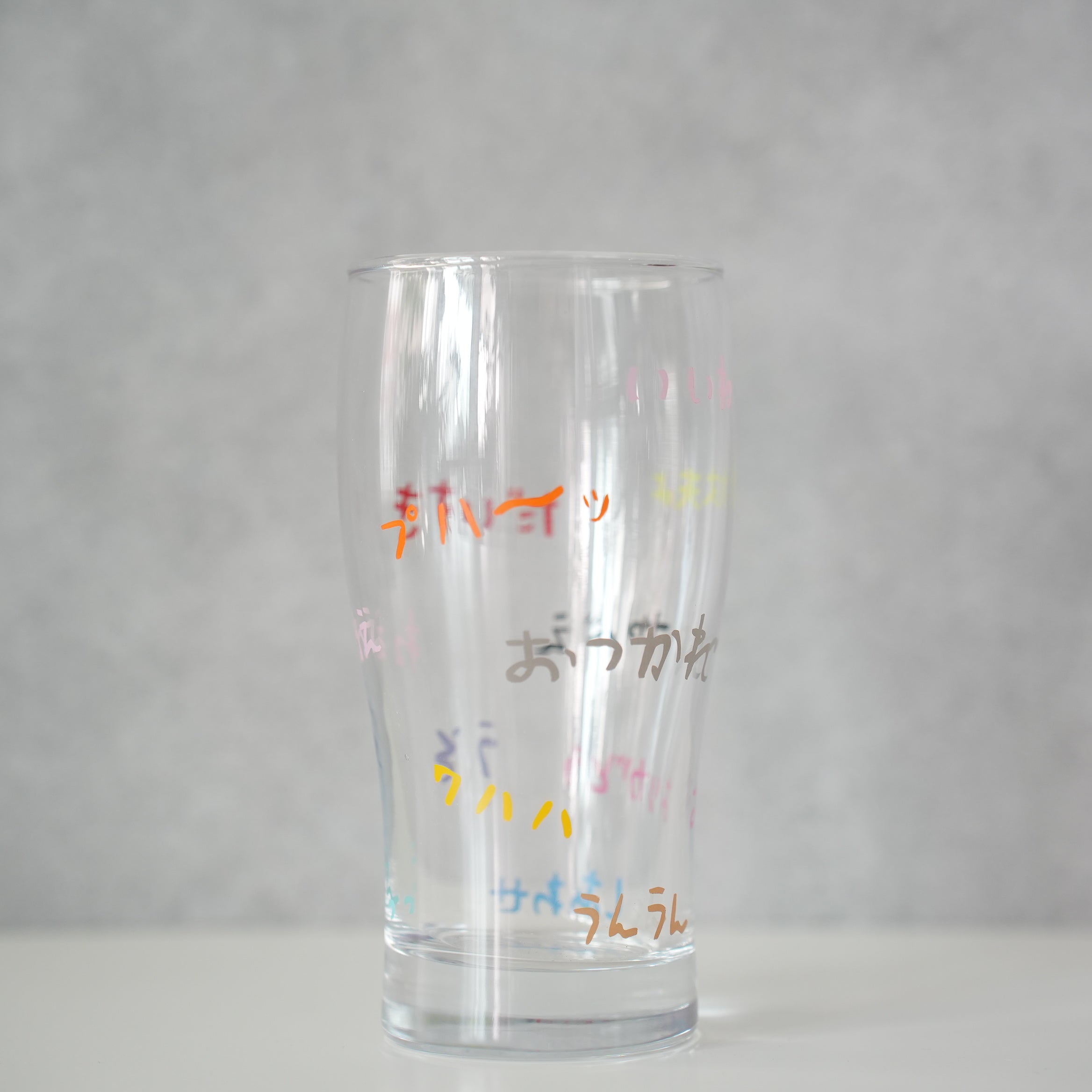 うそみたいなコップ　にぎやかビアグラス