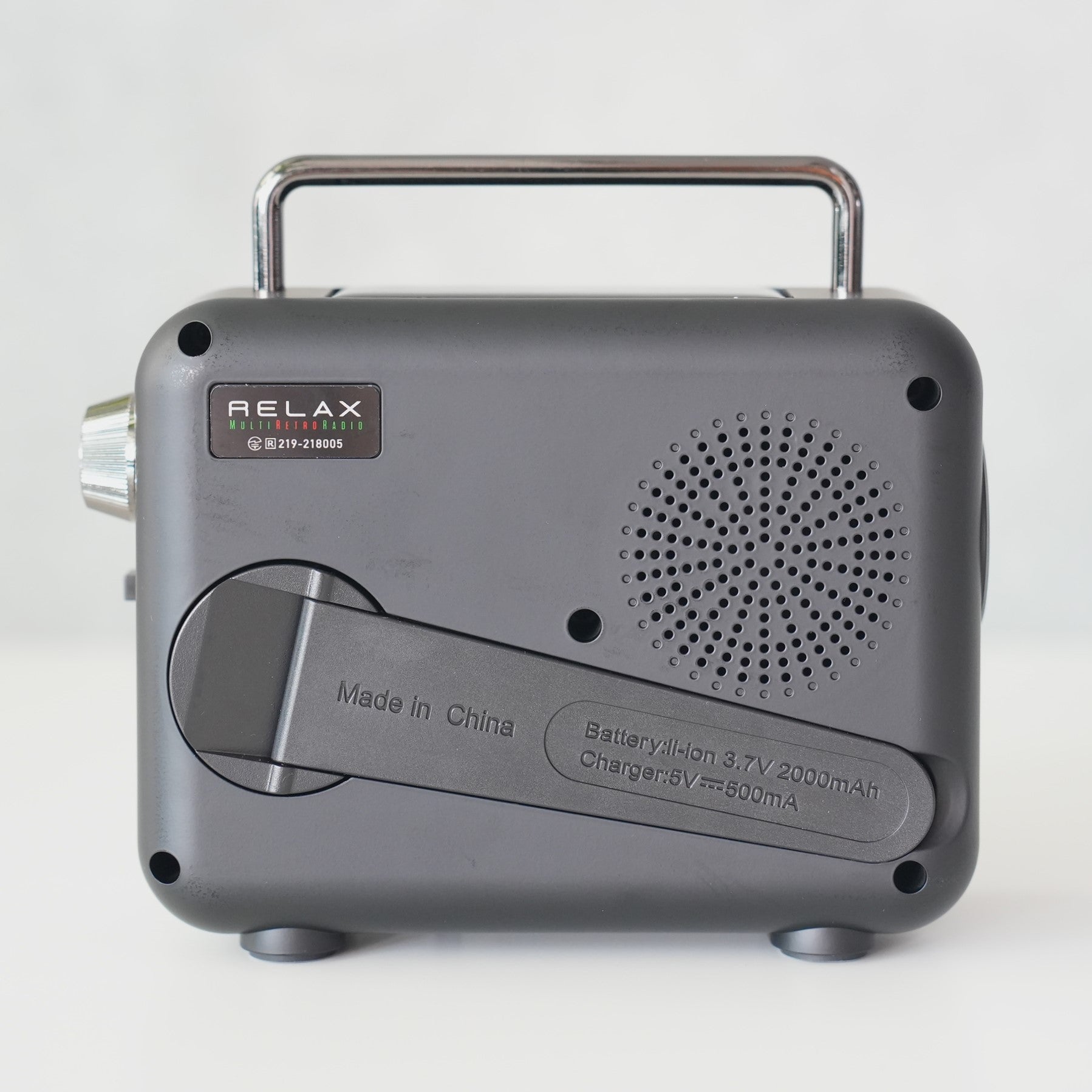 MULTI RETRO RADIO