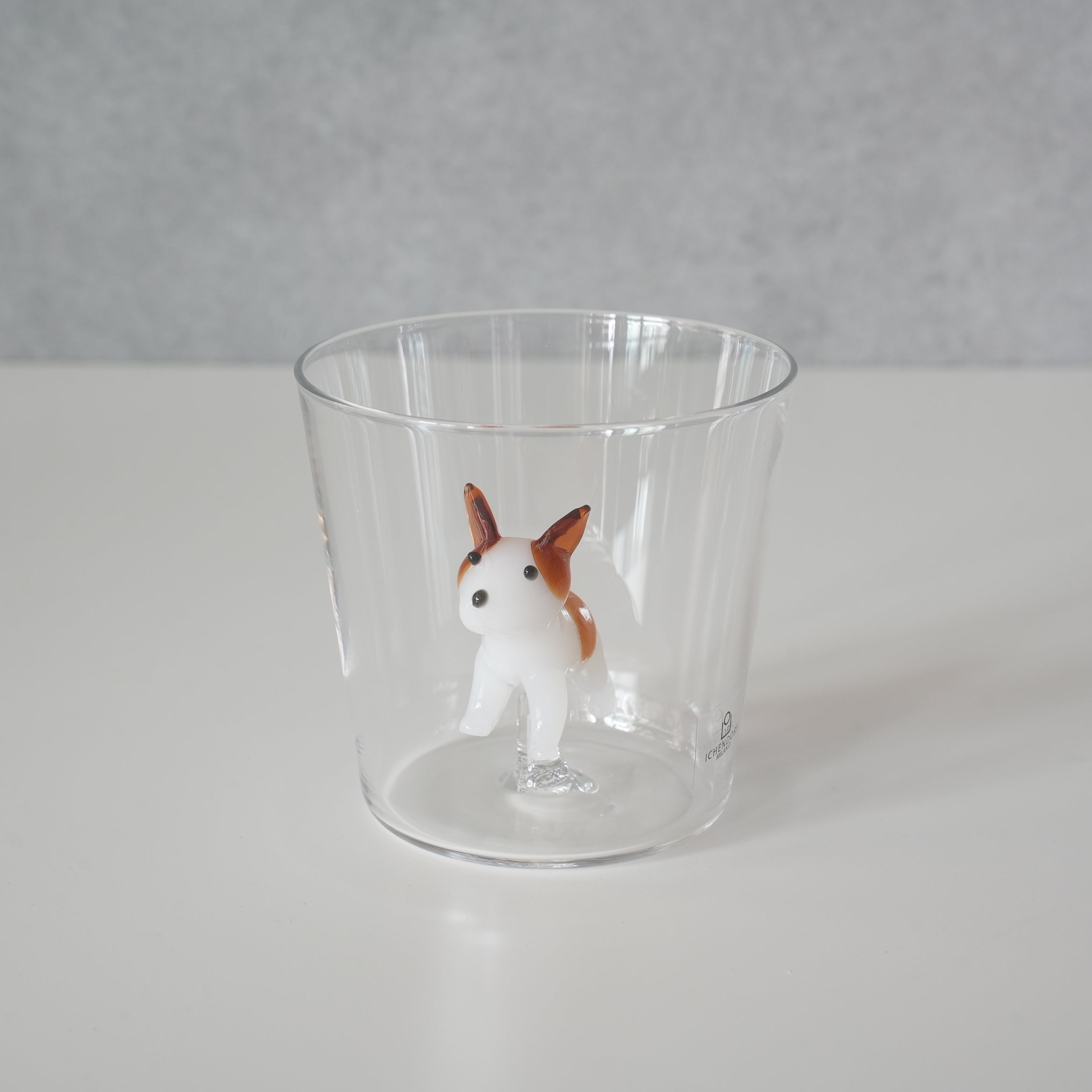 Dog Tumbler
