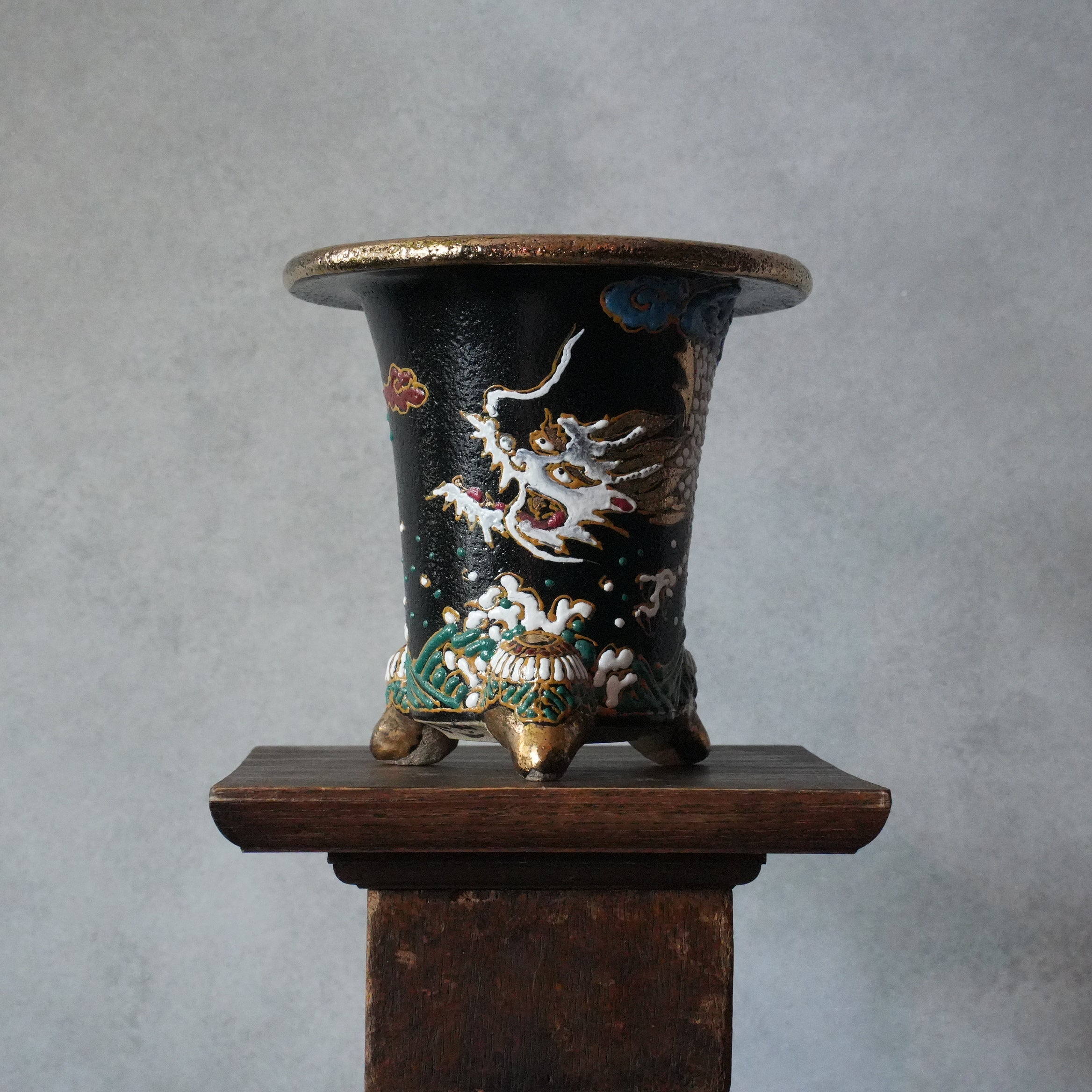 NISHIKI PLANTER