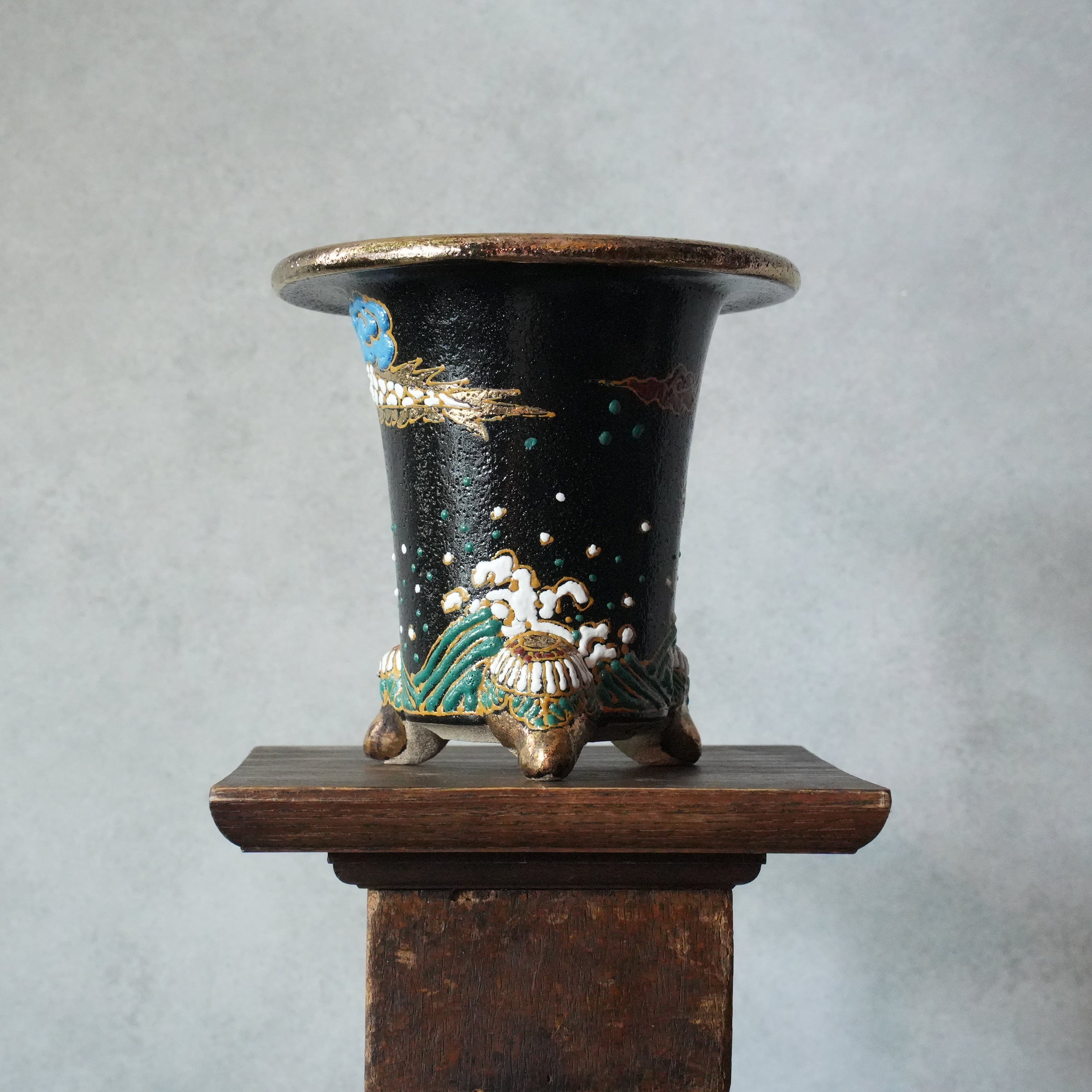NISHIKI PLANTER