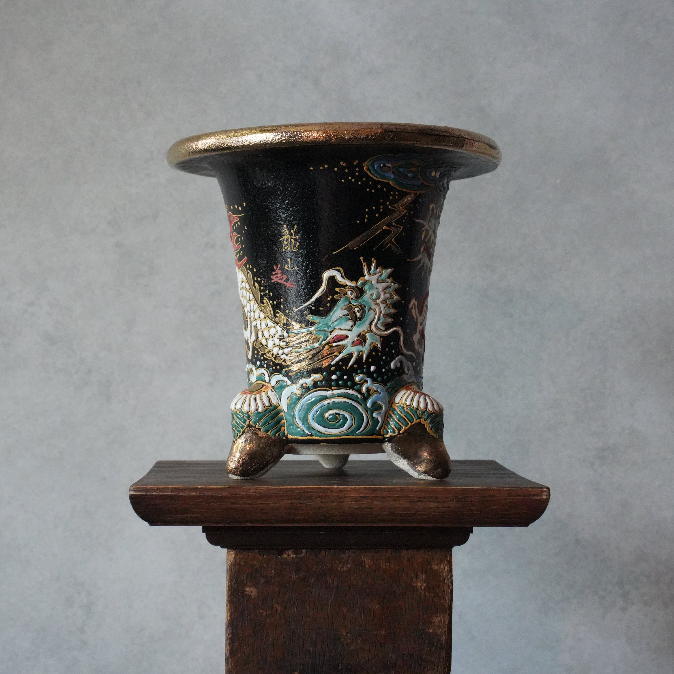 NISHIKI PLANTER