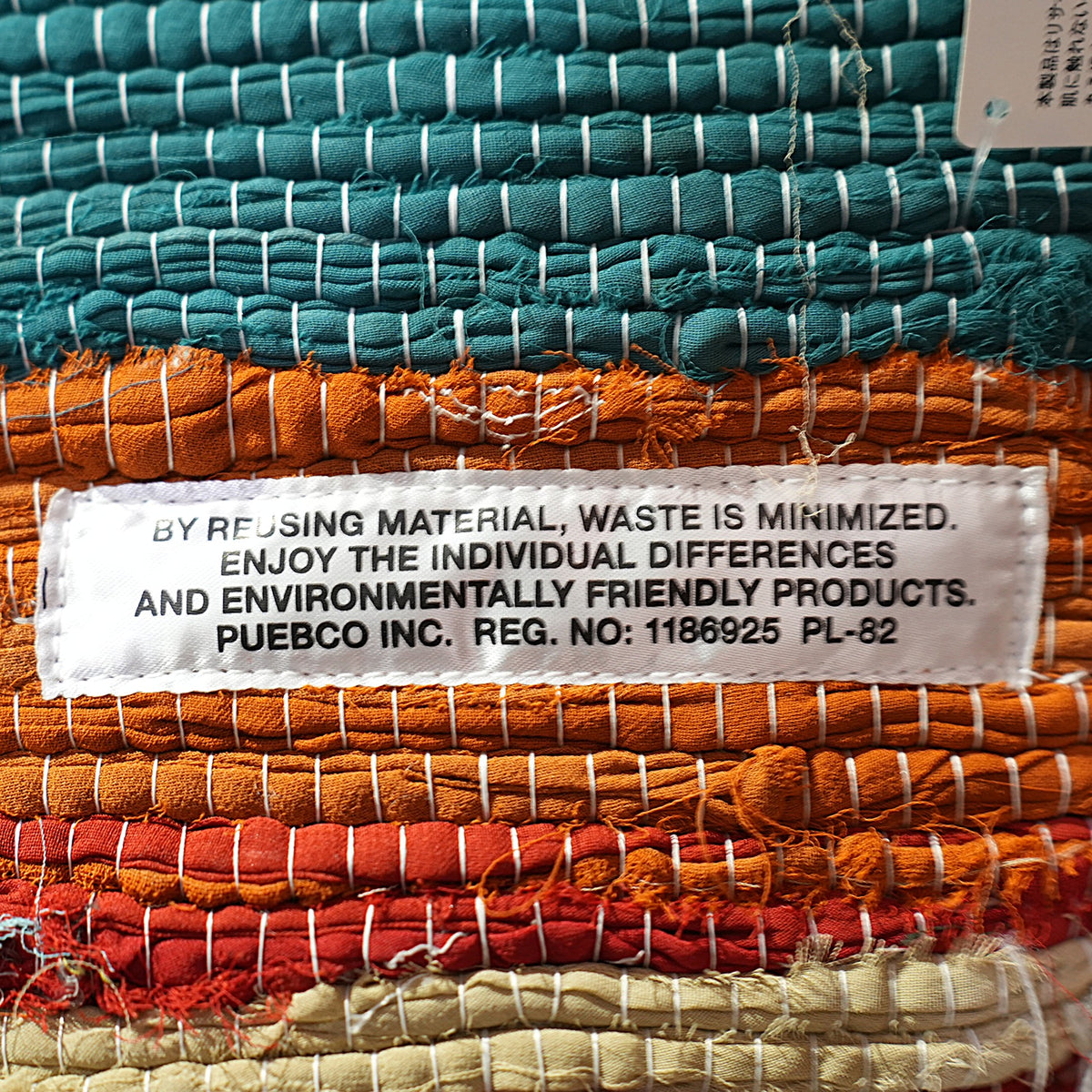 SCRAP FABRIC RUG C