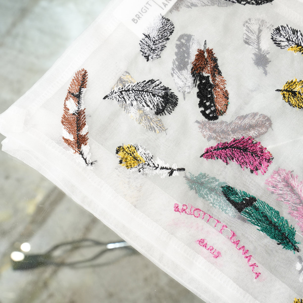 Feather Pouch