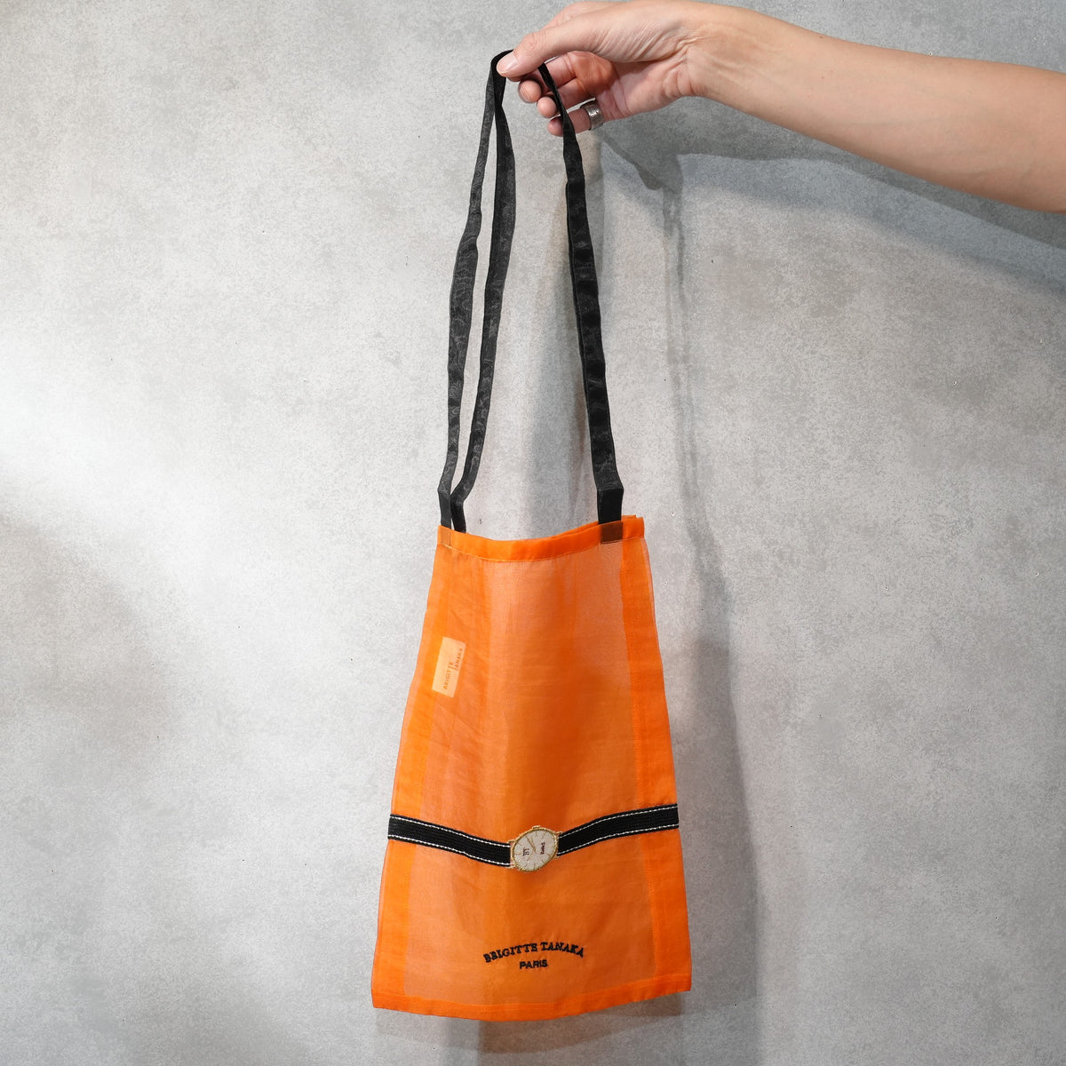 Watch Bag
