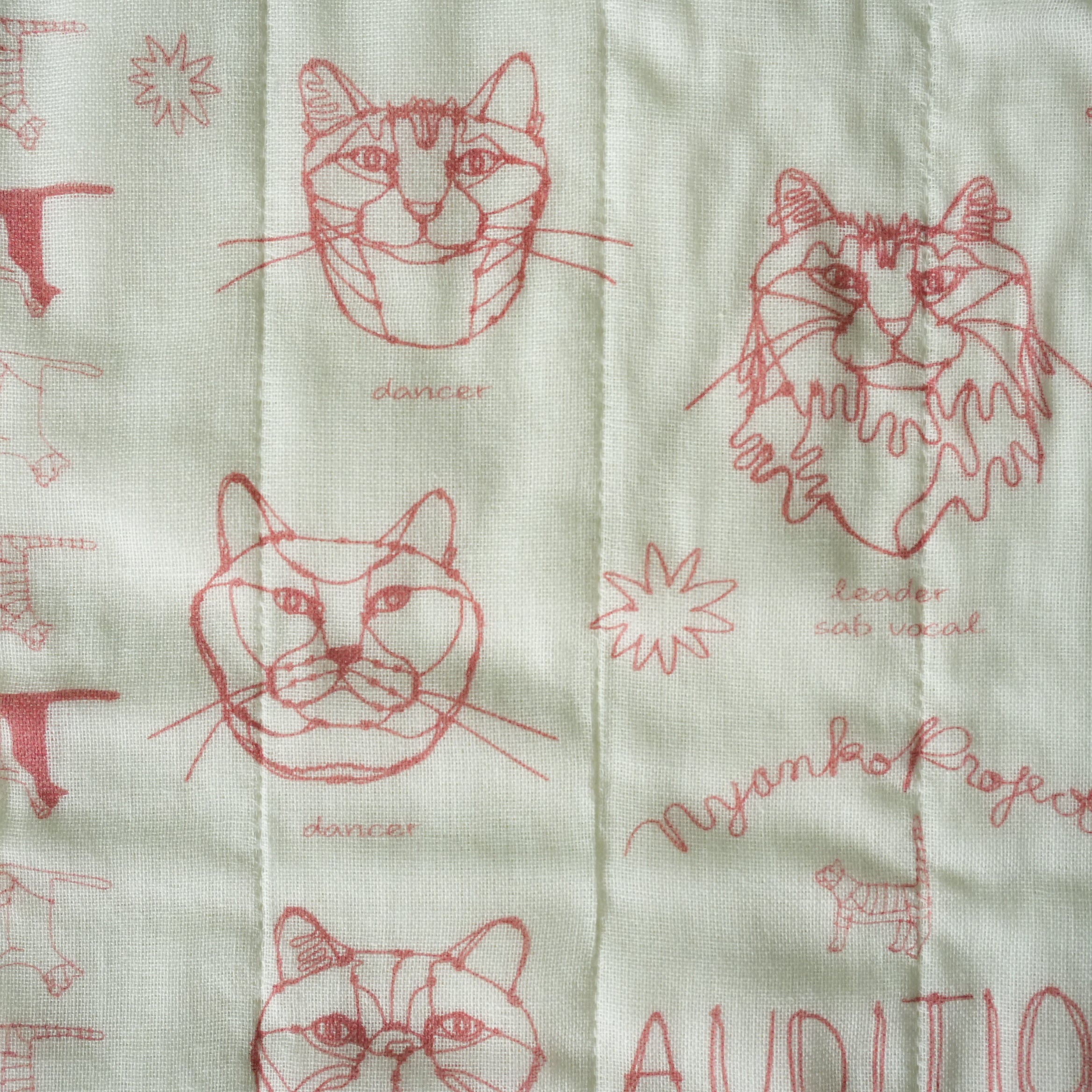 HAyU 蚊帳織りふきん