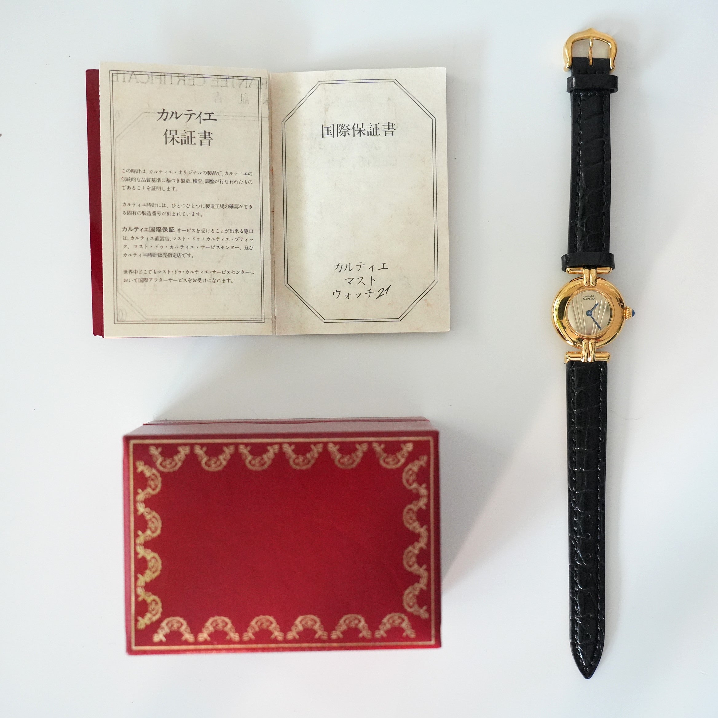 わい_2nd 品 【可動保証書付】カルティエ マストロンド わい_2nd 品 【可動保証書付】カルティエ マストロンド わい_2nd 品