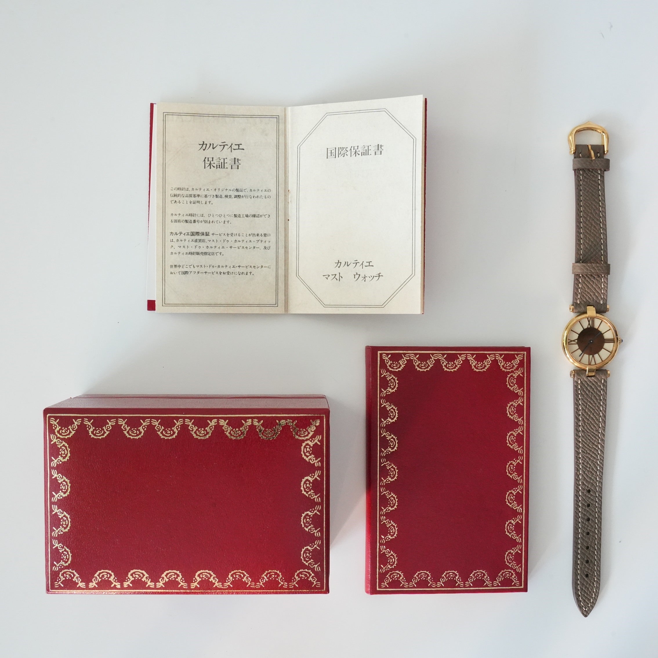 CARTIER Must Vendome　GD